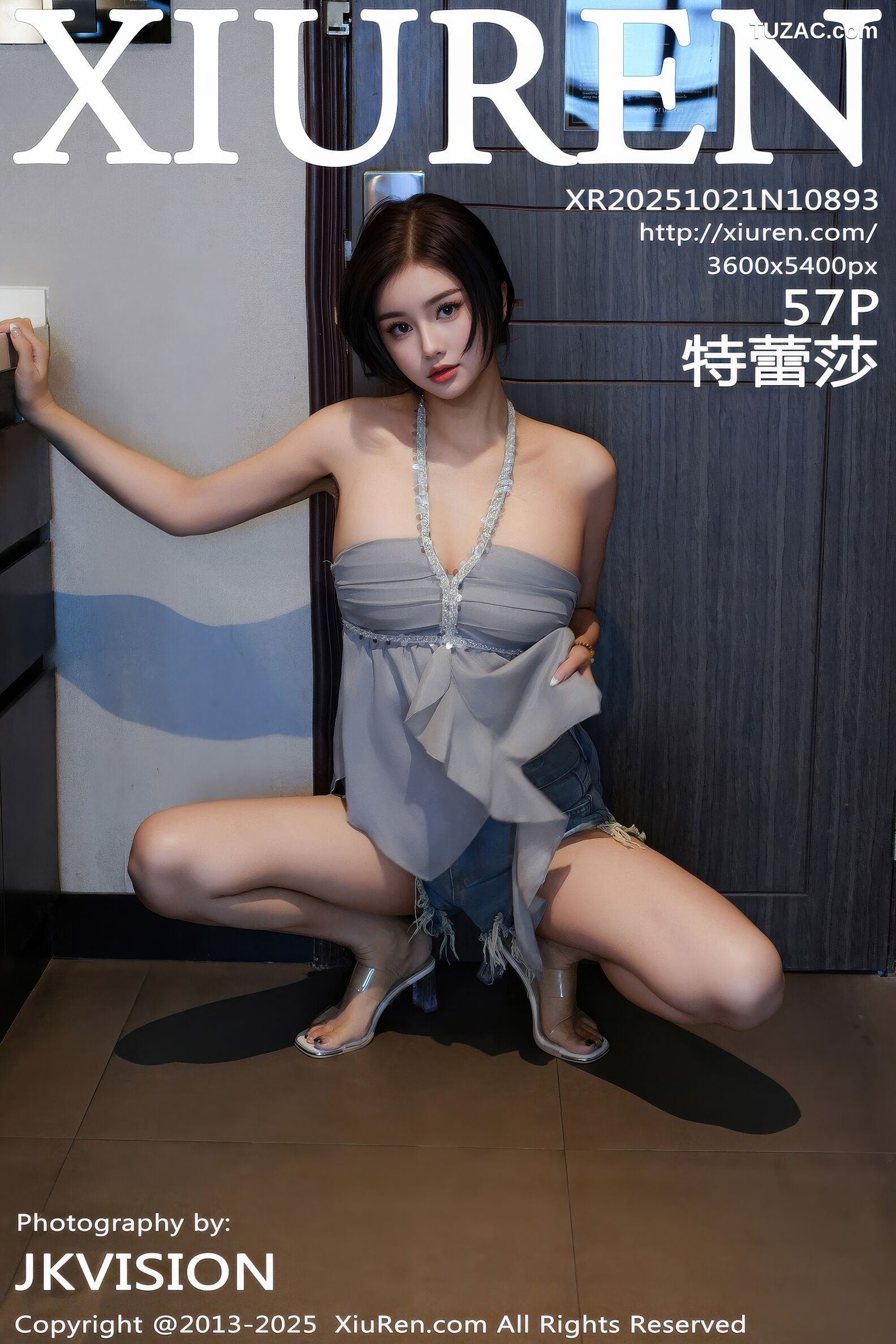 XiuRen秀人网-10893-特蕾莎-厨娘灰色抹胸超小牛仔短裤-2025.10.21
