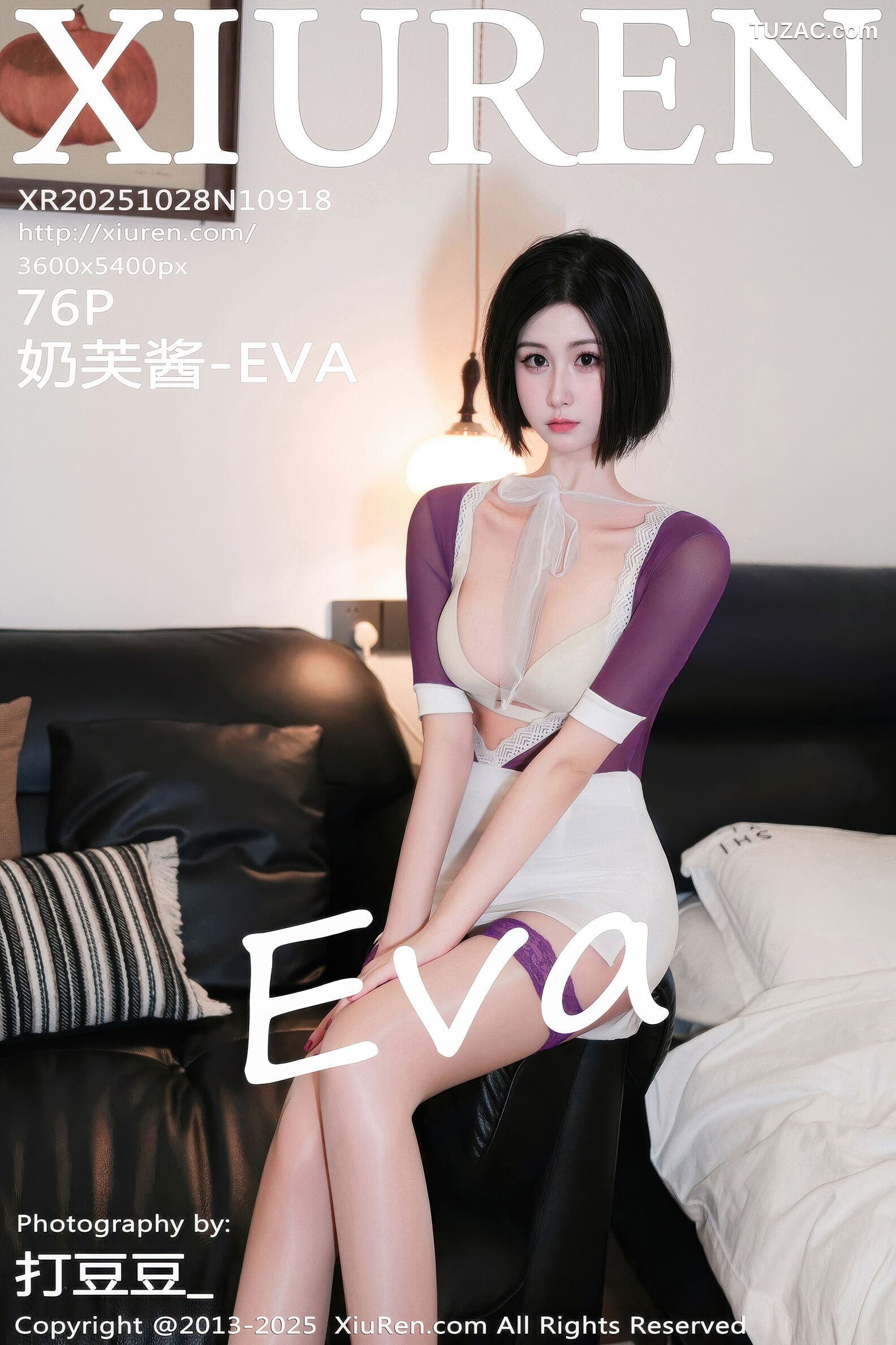 XiuRen秀人网-10918-奶芙酱EVA-紫色情趣女仆装-2025.10.28