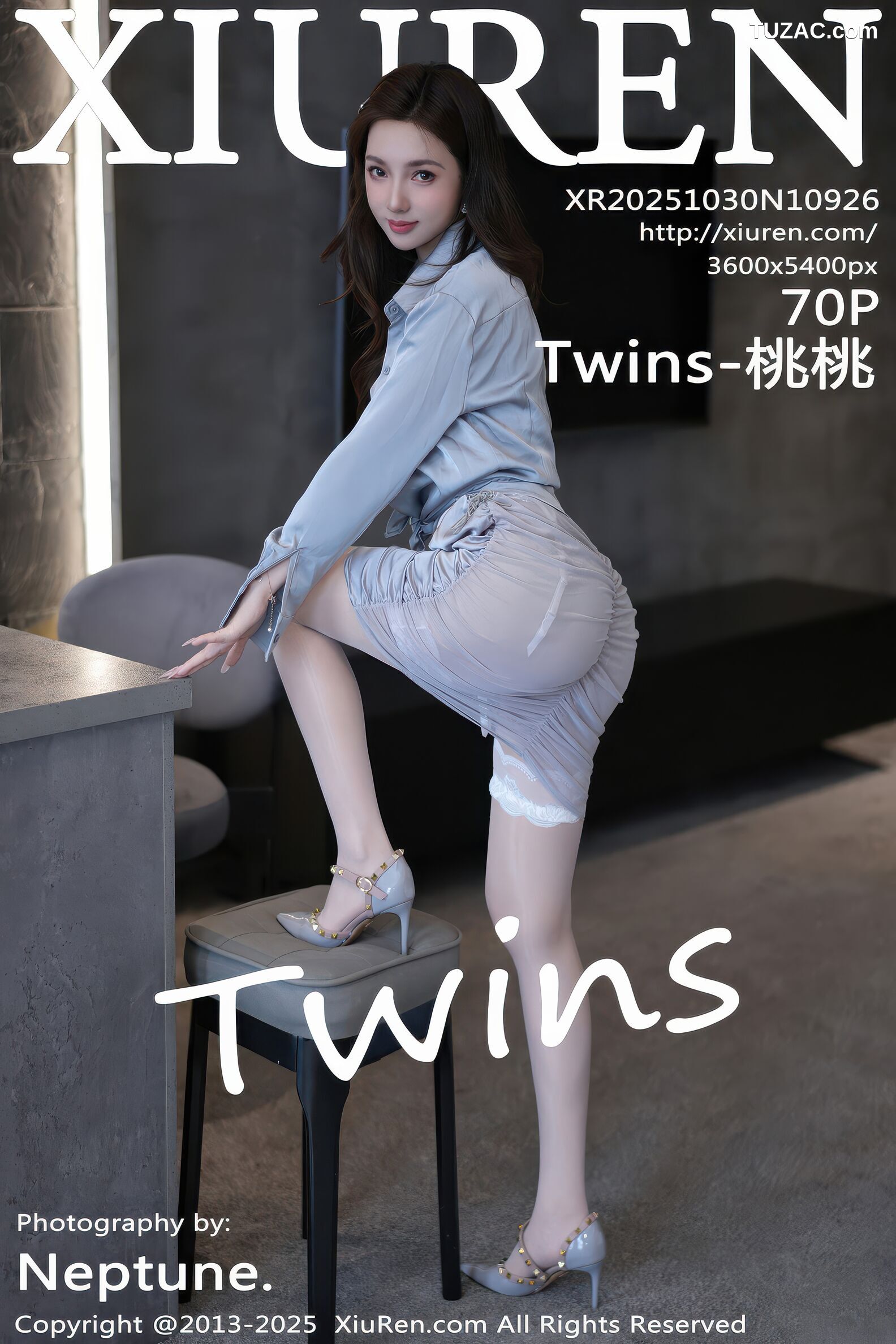 XiuRen秀人网-10926-Twins桃桃-浅灰色连衣短裙情趣白丝内衣-2025.10.30