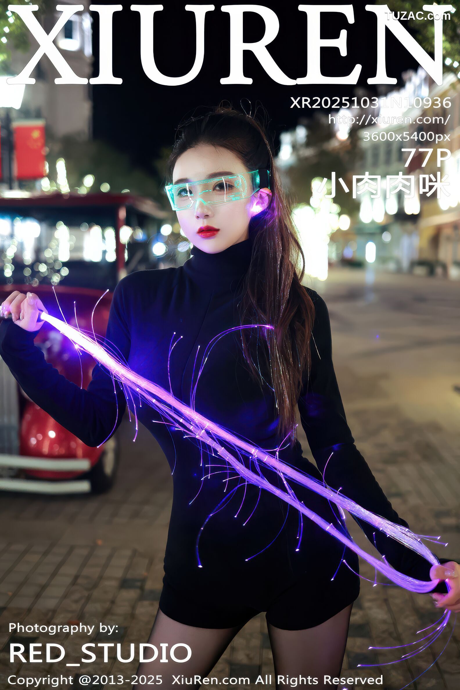 XiuRen秀人网-10936-小肉肉咪-街拍黑色紧身衣黑色短裤cyber风-黑蕾丝内衣黑丝-2025.10.31