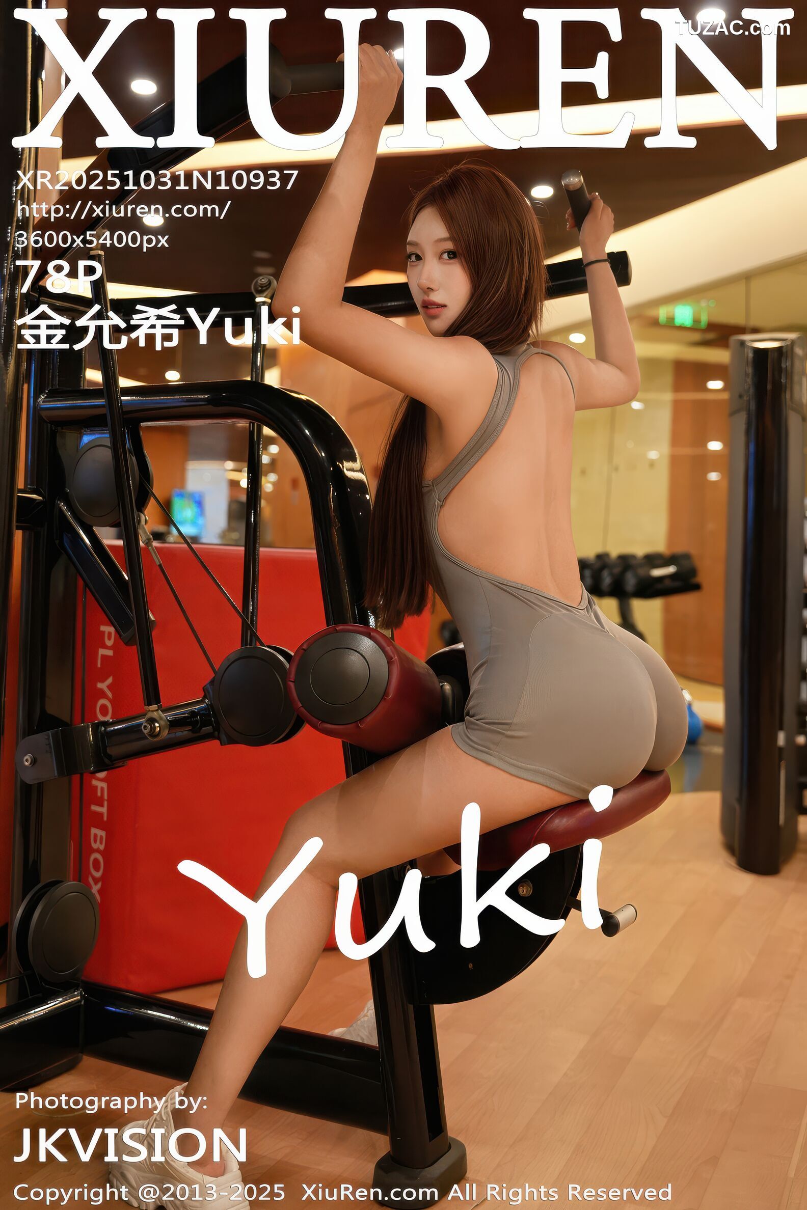 XiuRen秀人网-10937-金允希Yuki-健身房场景灰色情趣连体运动服-2025.10.31