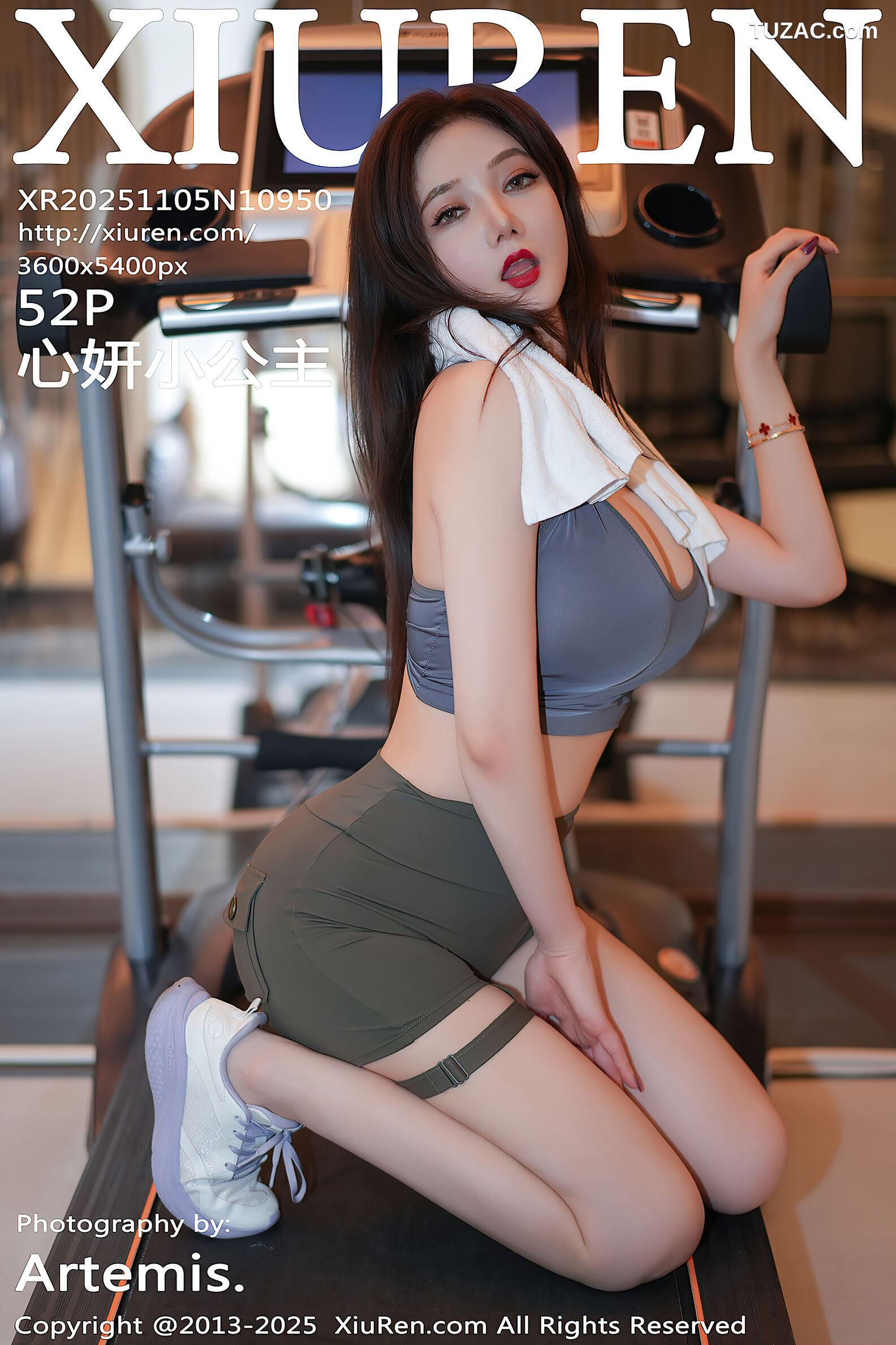 XiuRen秀人网-10950-心妍小公主-健身房场景灰色运动背心墨绿瑜伽短裤-2025.11.05