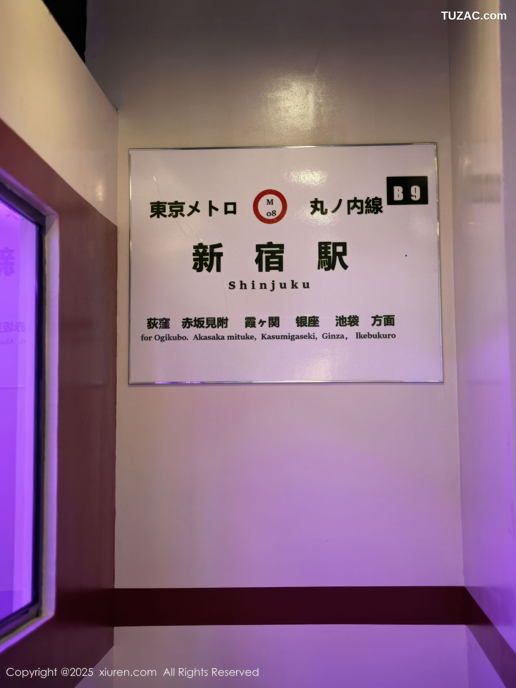 XiuRen秀人网-11062-夏冰冰-地铁场景-OL黑衬衫酒红短裙酒红内衣丰满妩媚-2025.12.03