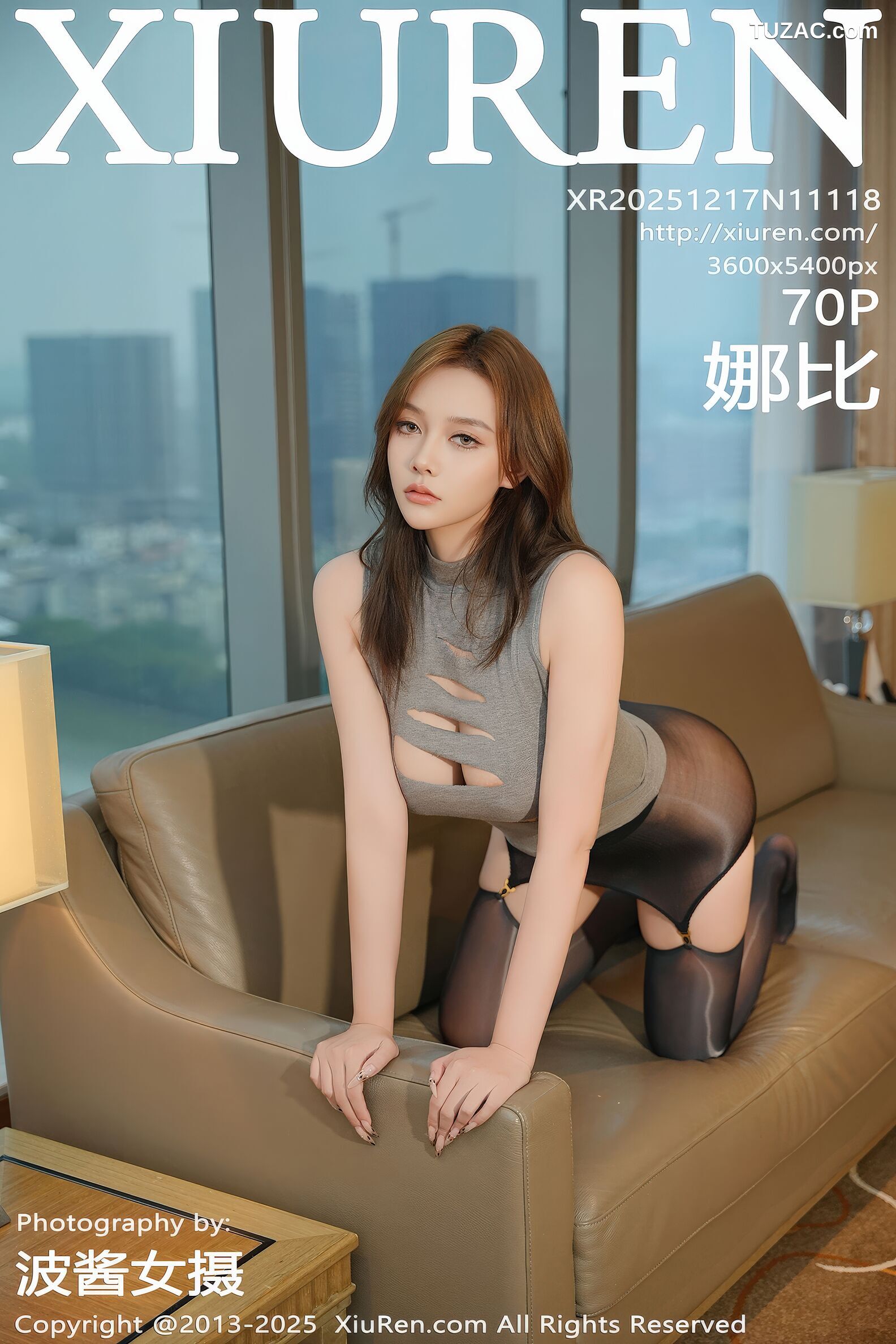 XiuRen秀人网-11118-娜比-灰色镂空服饰吊带袜黑丝-2025.12.17