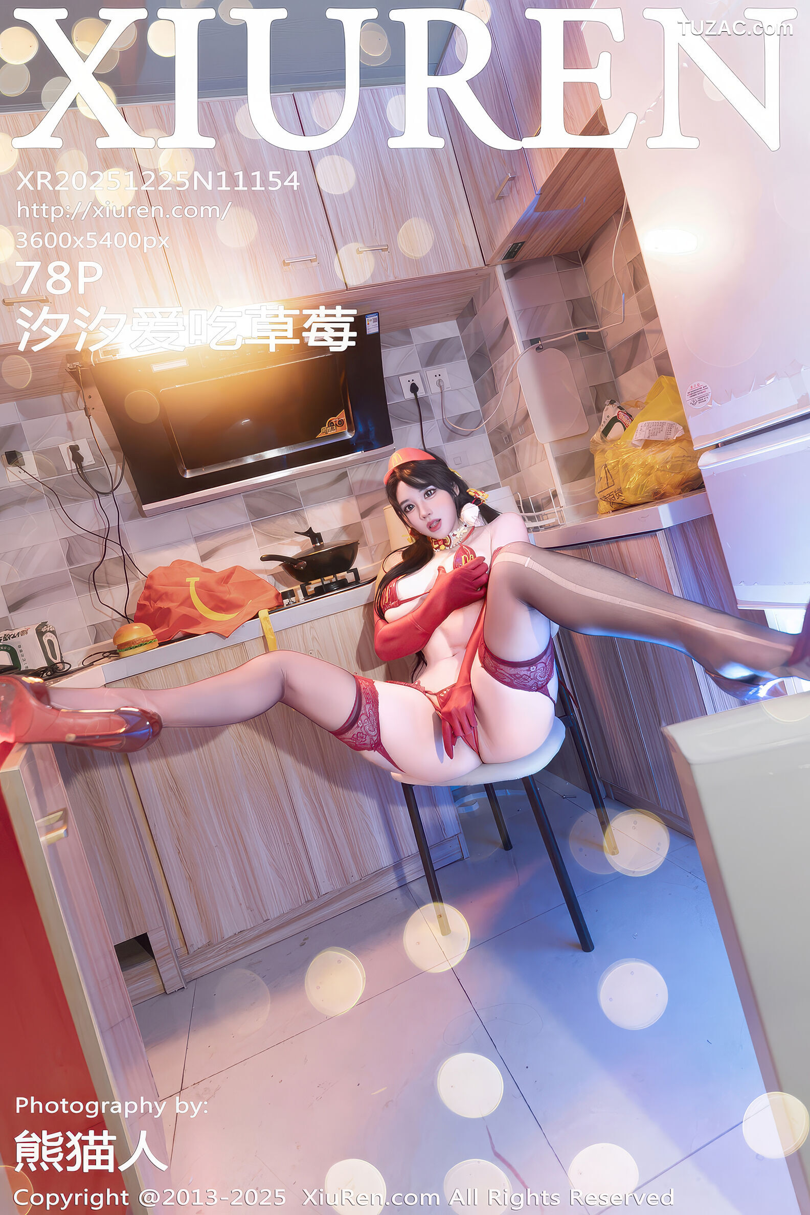 XiuRen秀人网-11154-汐汐爱吃草莓-红色情趣内衣美厨娘-2025.12.25