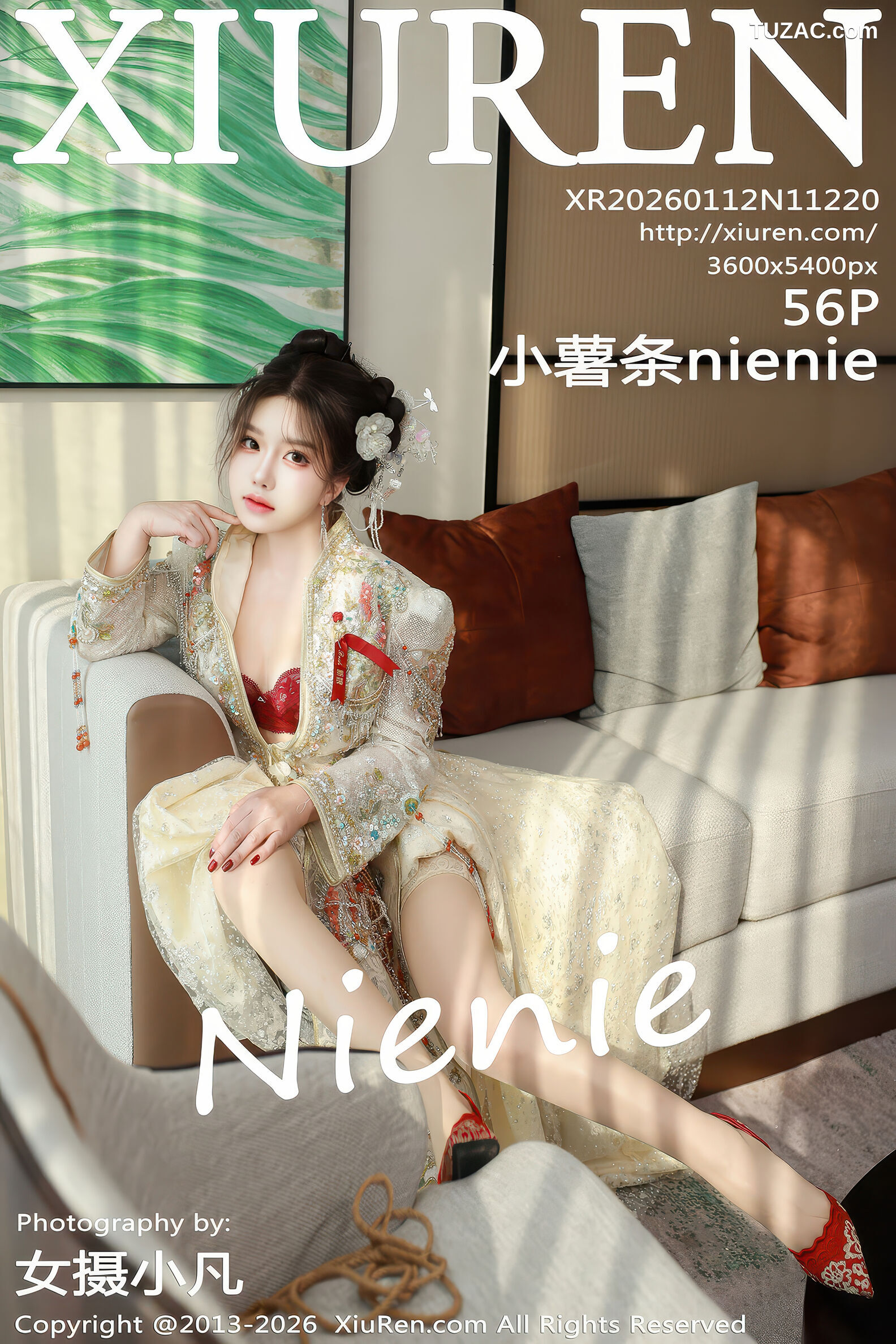 XiuRen秀人网-11220-小薯条nienie-绑架剧情-新娘装红内衣-2026.01.12