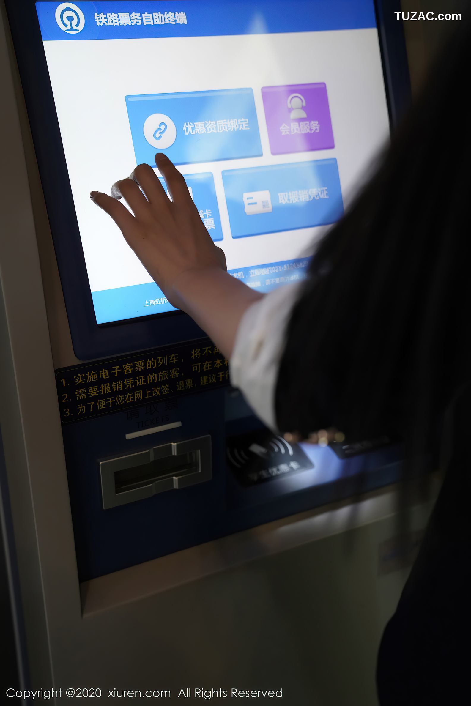 XiuRen秀人网-2961-果儿-葛征-《空姐职业制服主题系列》-2020.12.31