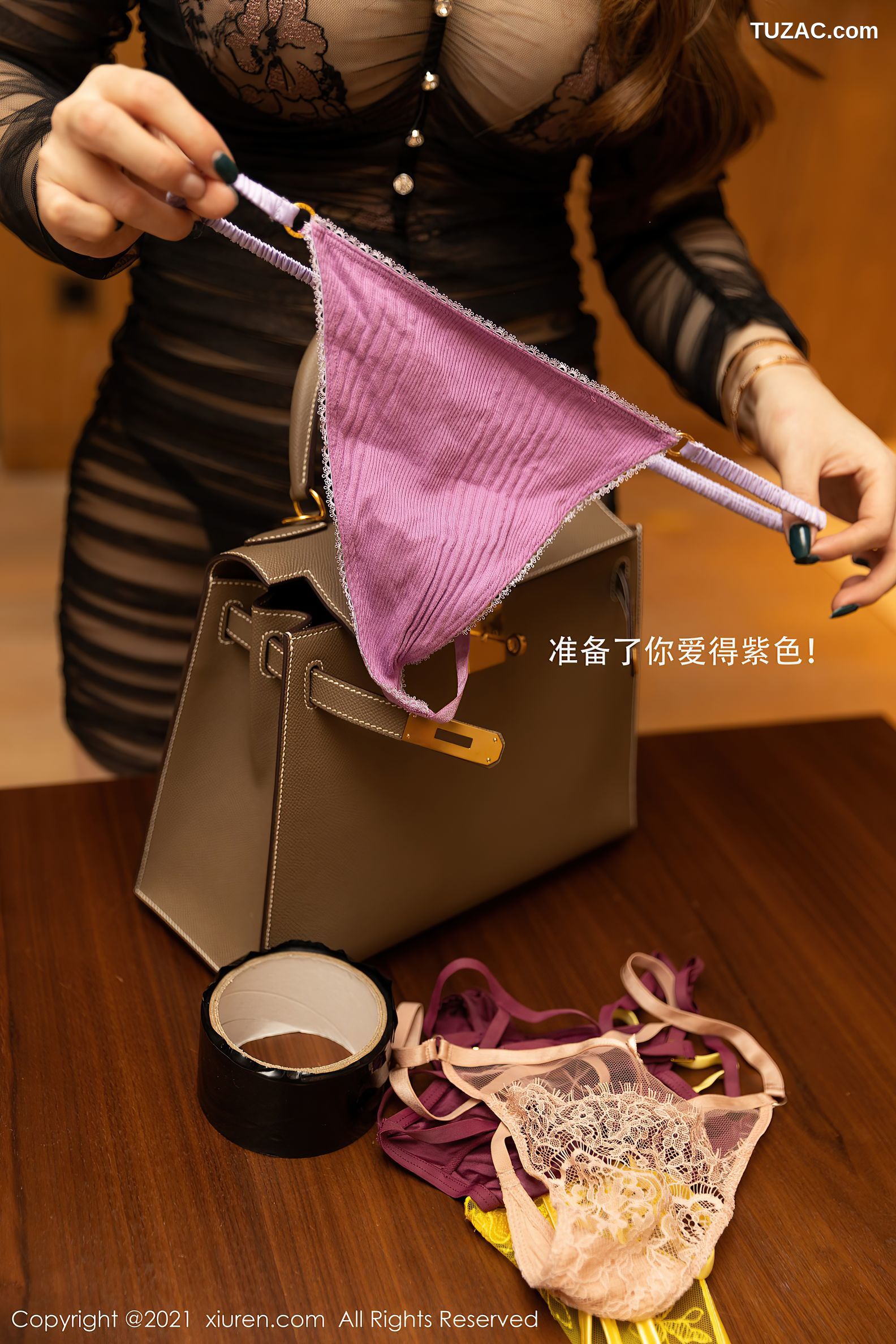 XiuRen秀人网-3006-尤妮丝Egg-居家女友剧情主题肉丝裤袜-2021.01.14