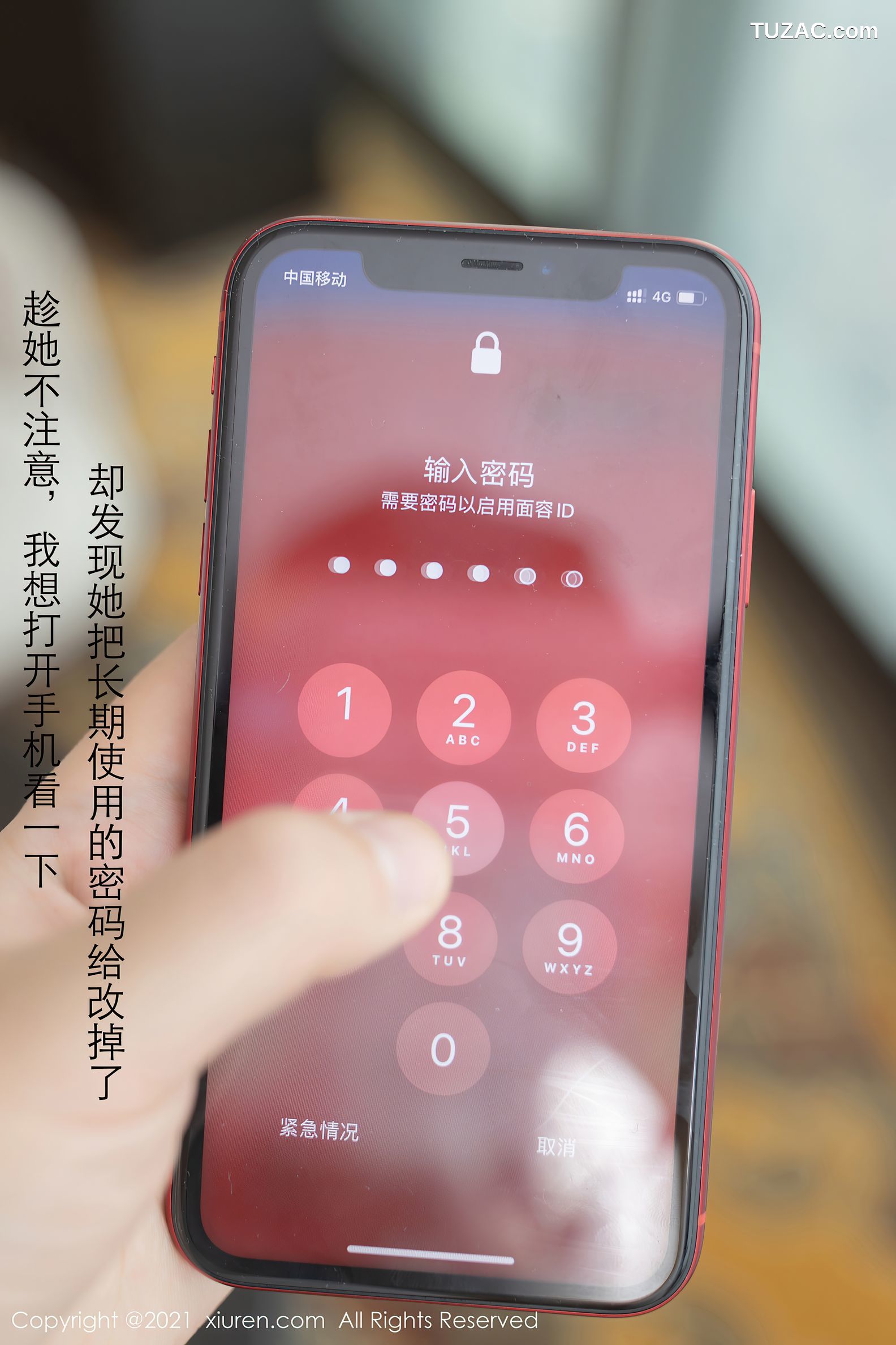 XiuRen秀人网-3061-唐安琪-陆萱萱-妻子突然冷漠主题下集-性感姐妹花女同-2021.01.29