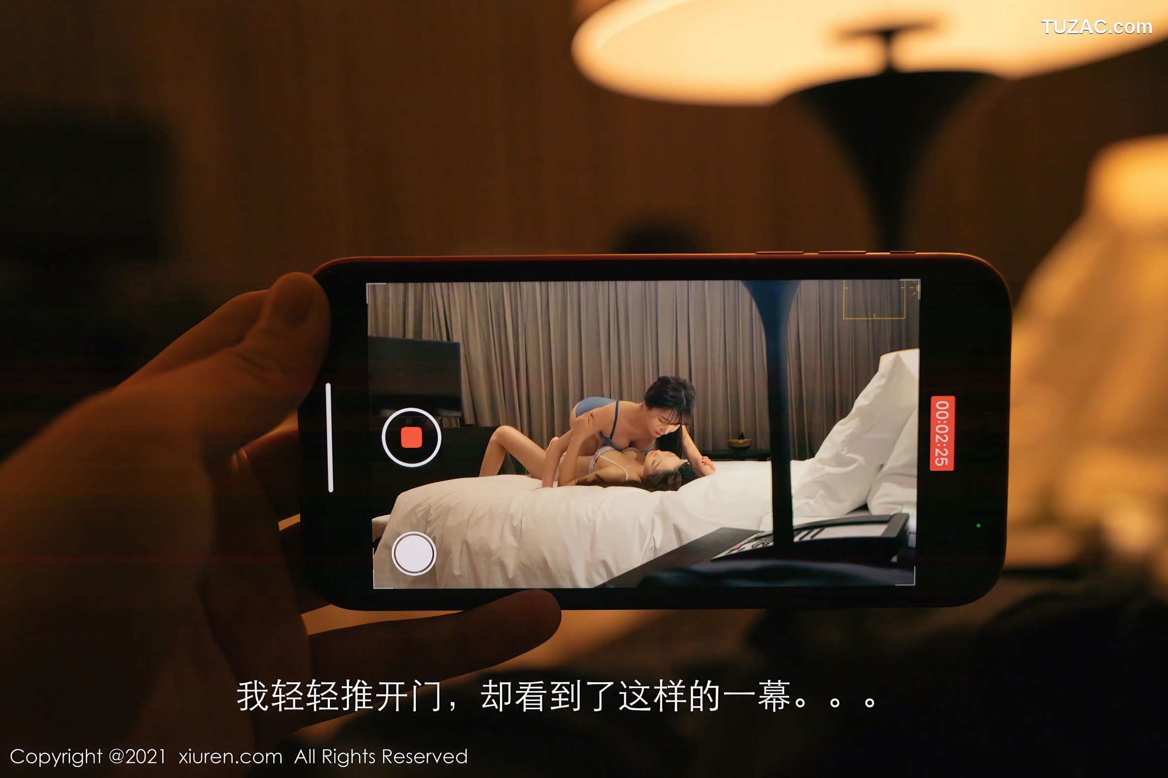 XiuRen秀人网-3061-唐安琪-陆萱萱-妻子突然冷漠主题下集-性感姐妹花女同-2021.01.29