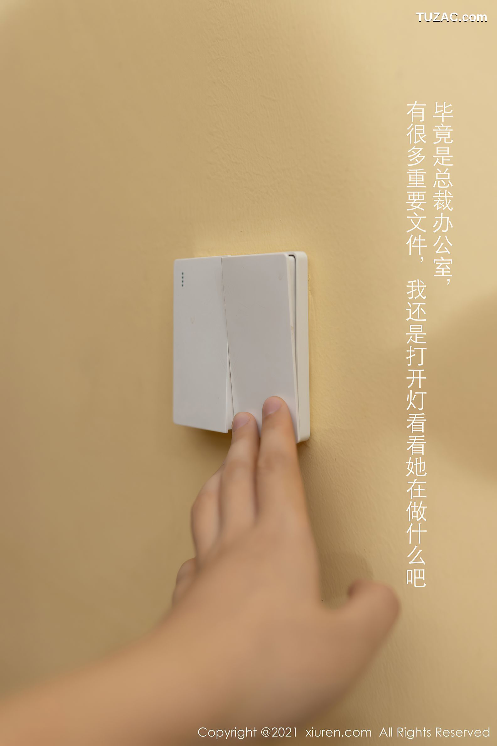 XiuRen秀人网-3156-唐安琪-红色秘书制服主题性感内衣-2021.03.02