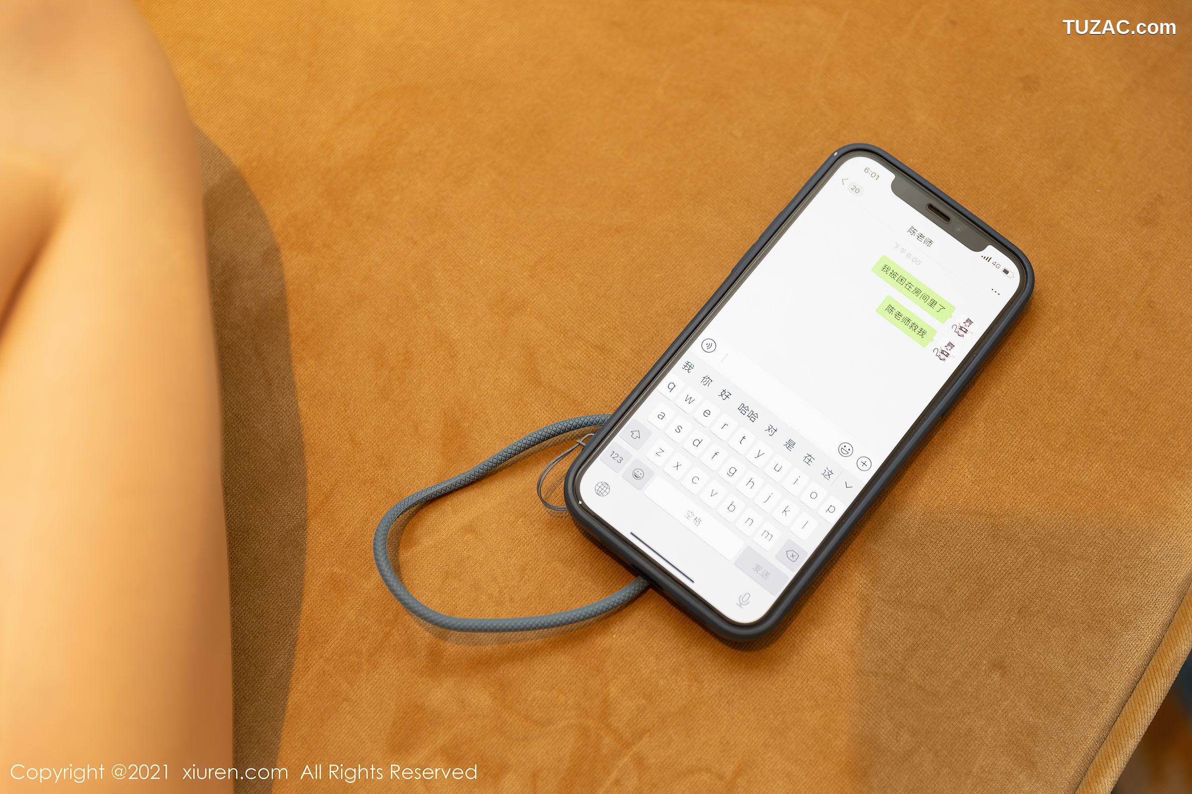 XiuRen秀人网-3220-王雨纯-厦门旅拍-下午茶主题后续肉丝-2021.03.18