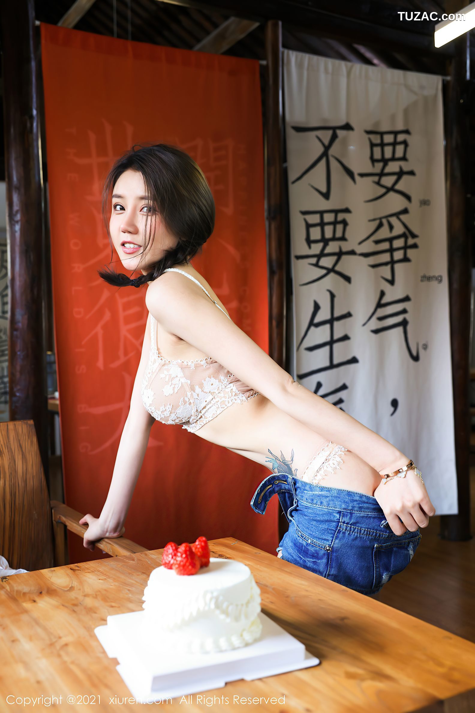 XiuRen秀人网-3243-夏西CiCi-蛋糕室服务员主题真空-2021.03.25