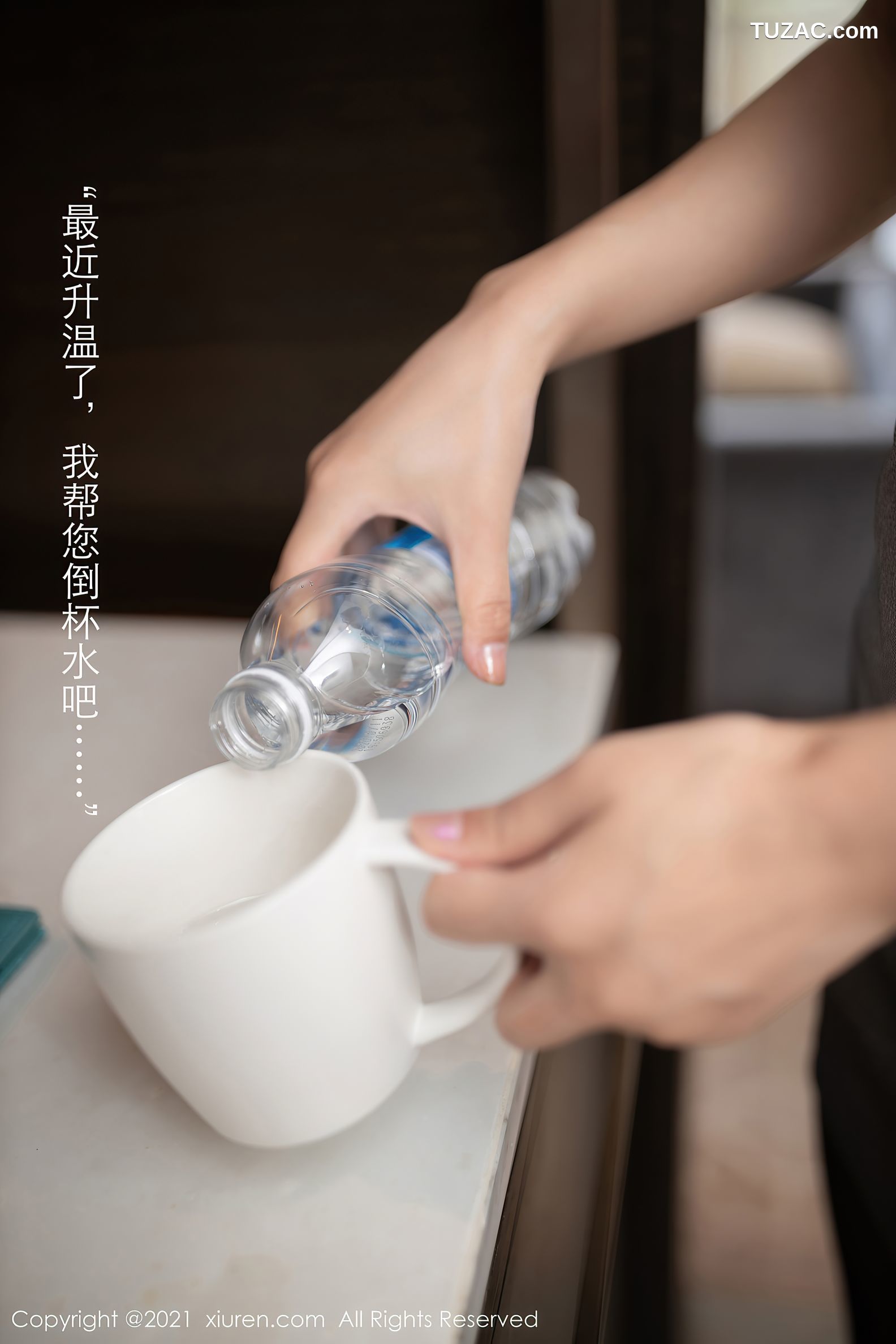 XiuRen秀人网-3307-唐安琪-酒店宾客服务主题床上黑色内衣黑丝-2021.04.14