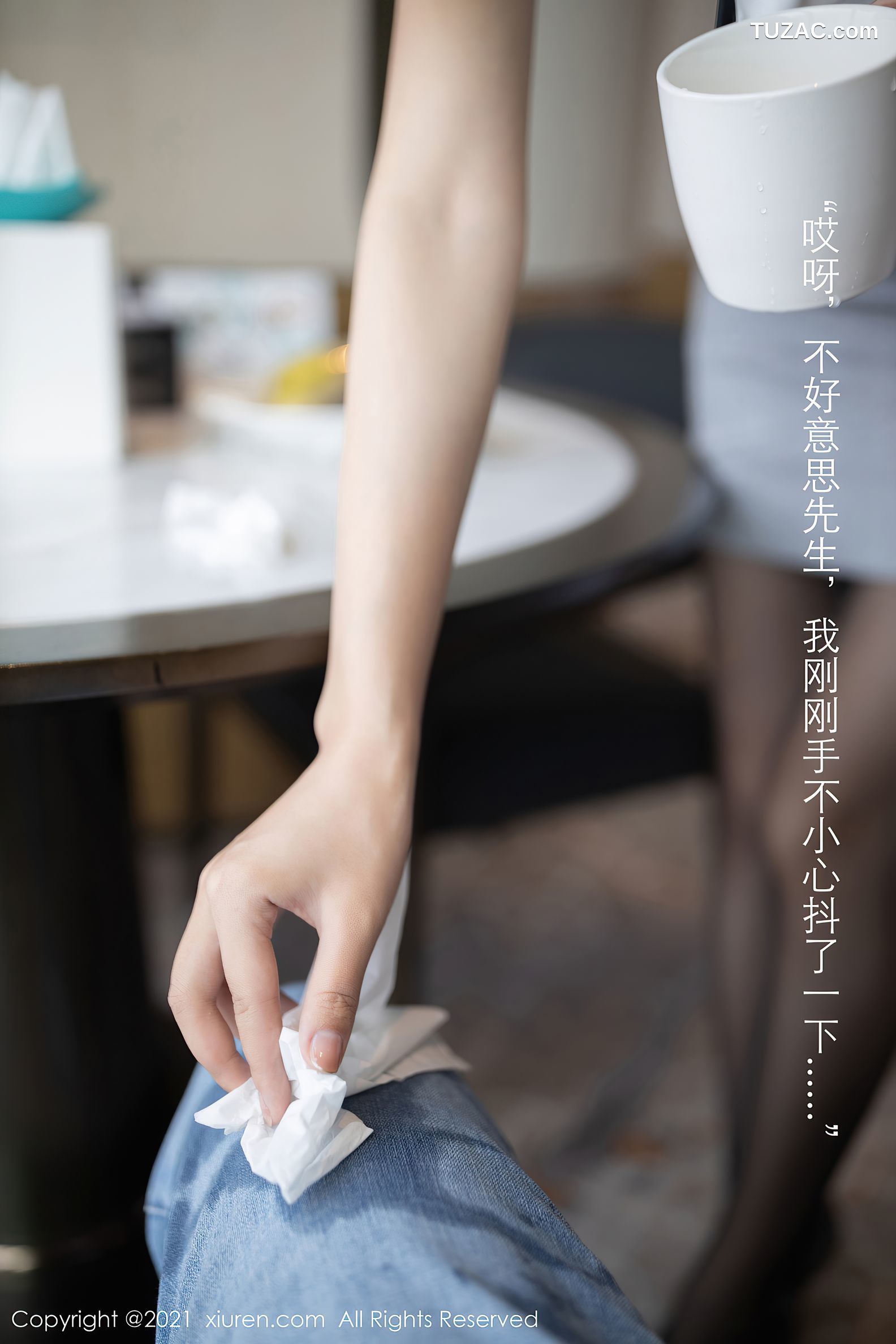 XiuRen秀人网-3307-唐安琪-酒店宾客服务主题床上黑色内衣黑丝-2021.04.14