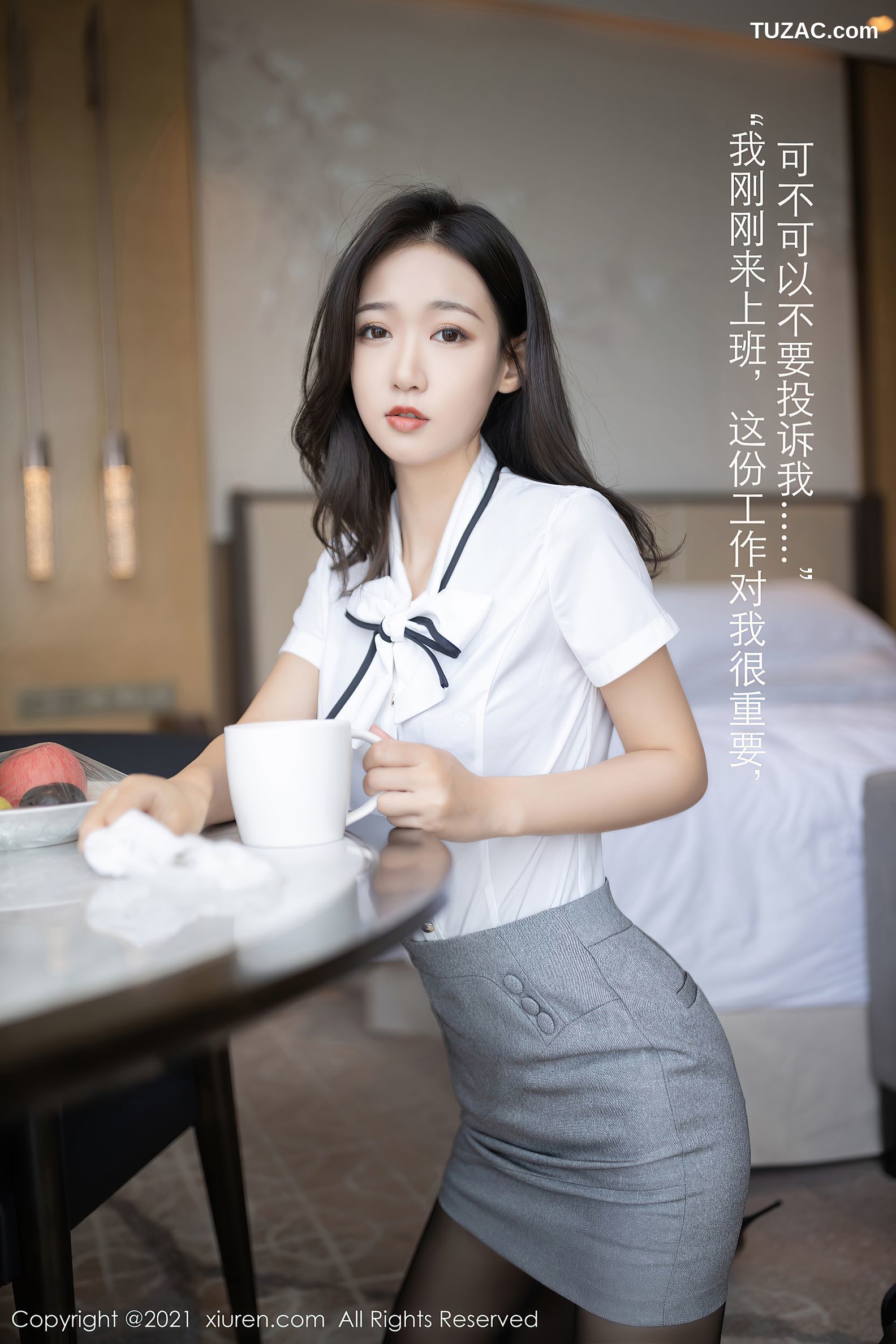 XiuRen秀人网-3307-唐安琪-酒店宾客服务主题床上黑色内衣黑丝-2021.04.14