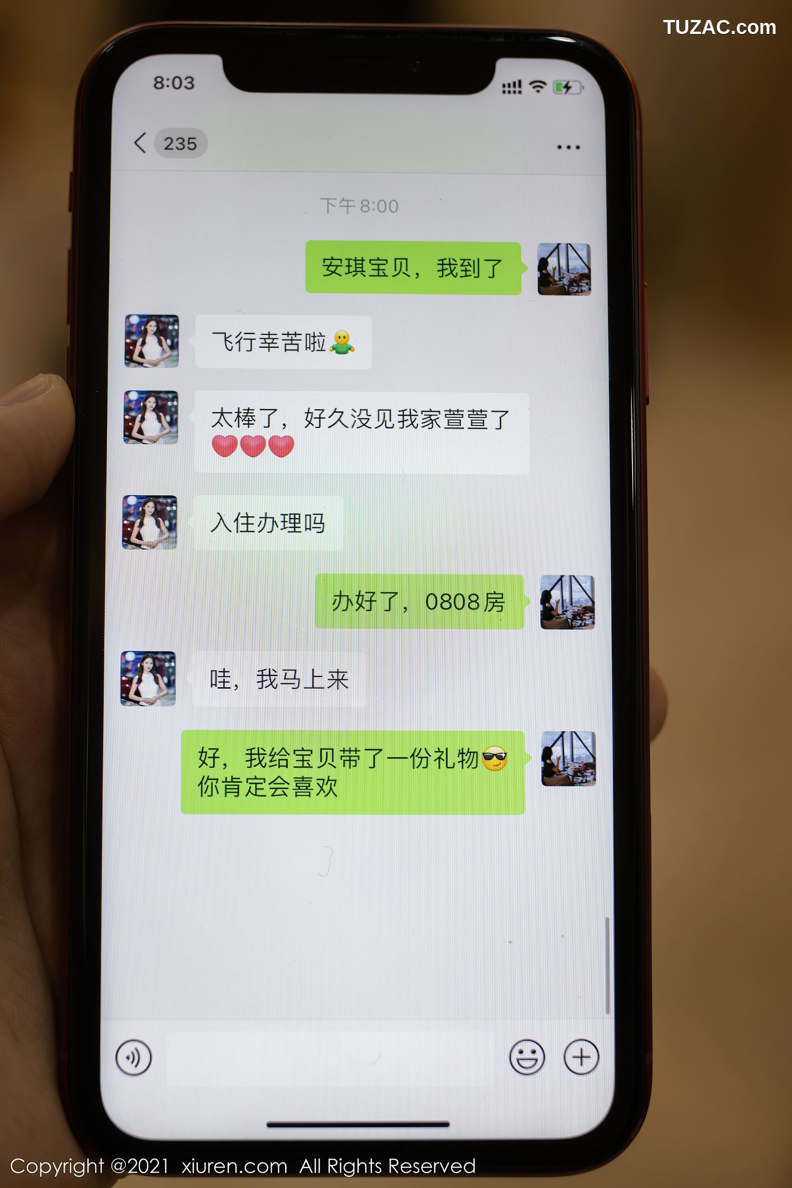 XiuRen秀人网-3371-陆萱萱-唐安琪-空姐闺蜜剧情主题性感姐妹花-2021.04.30