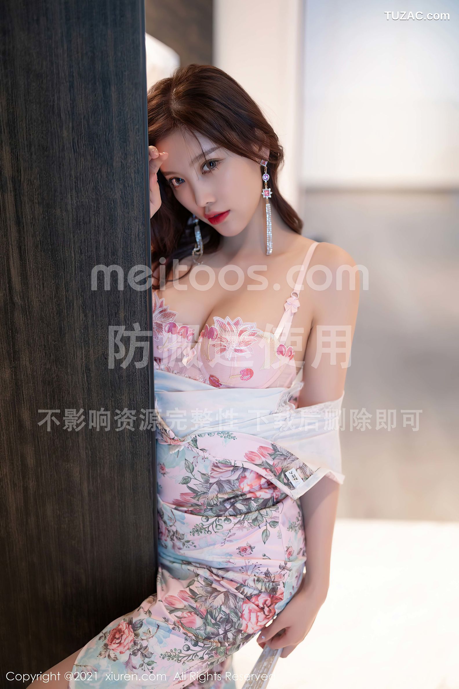 XiuRen秀人网-3461-杨晨晨Yome-粉色内衣蕾丝吊带袜-2021.05.25