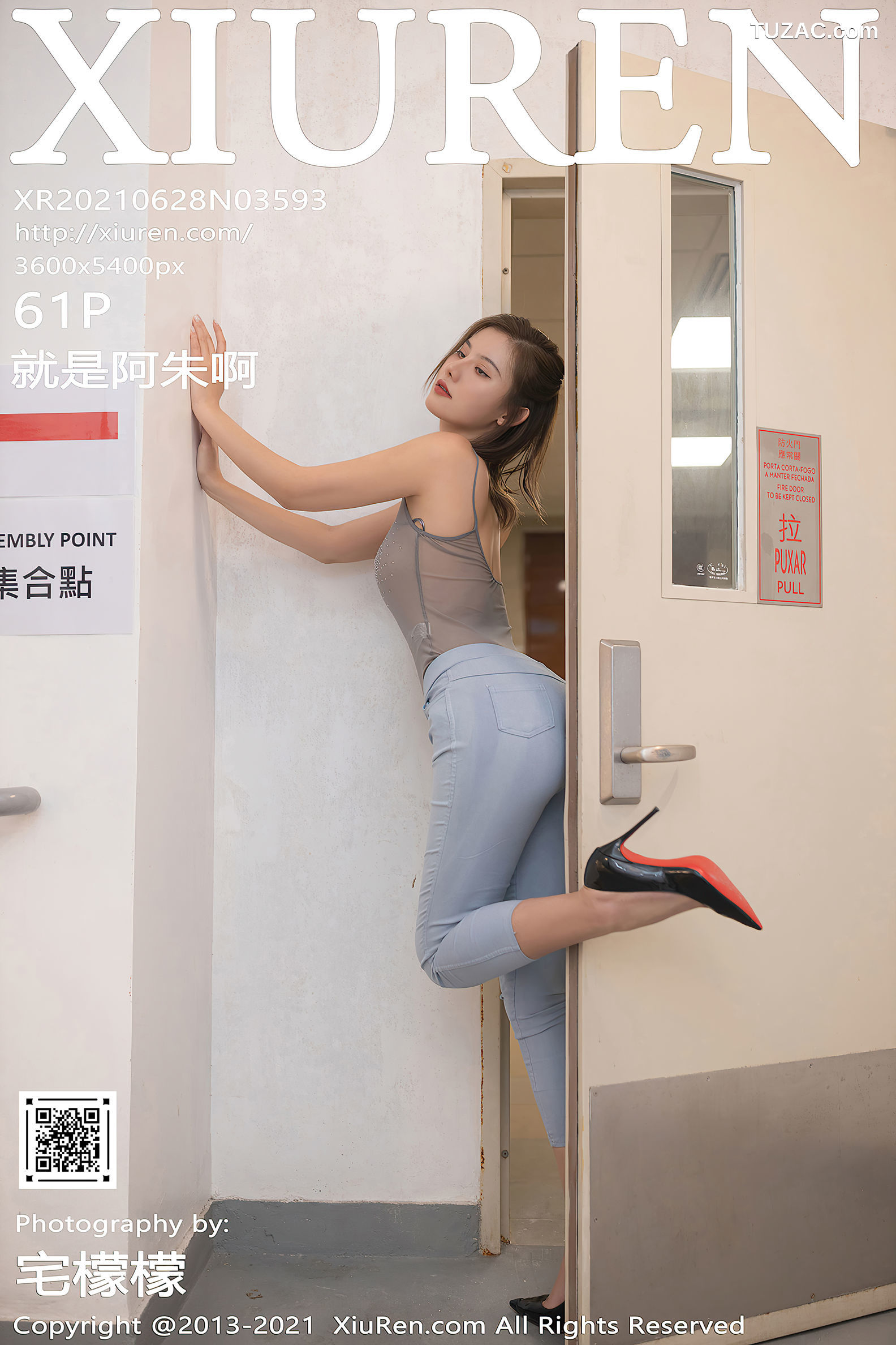 XiuRen秀人网-3593-就是阿朱啊-澳门旅拍救生通道主题高叉连体衣-2021.06.28