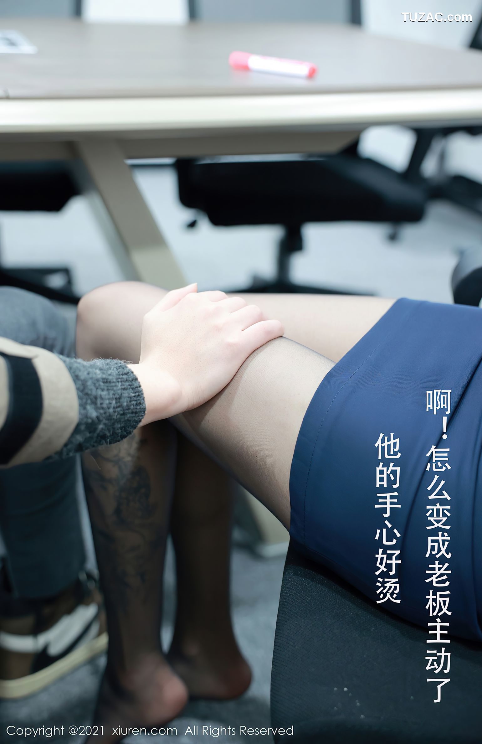 XiuRen秀人网-3682-夏西CiCi-秘书OL剧情主题黑丝透视内裤-2021.07.19