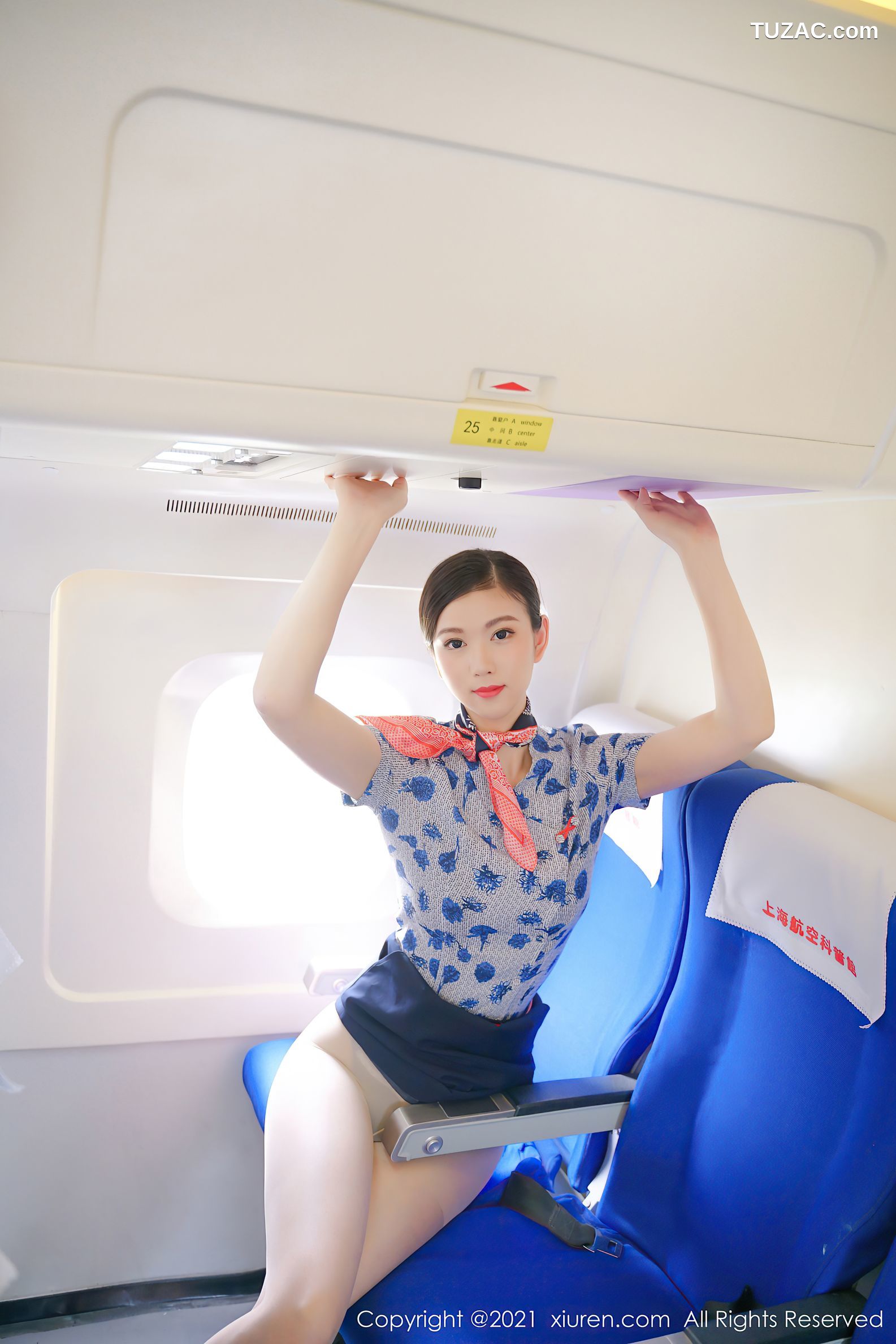 XiuRen秀人网-3947-李雅柔182CM-空姐制服性感内衣超薄肉丝-2021.09.15