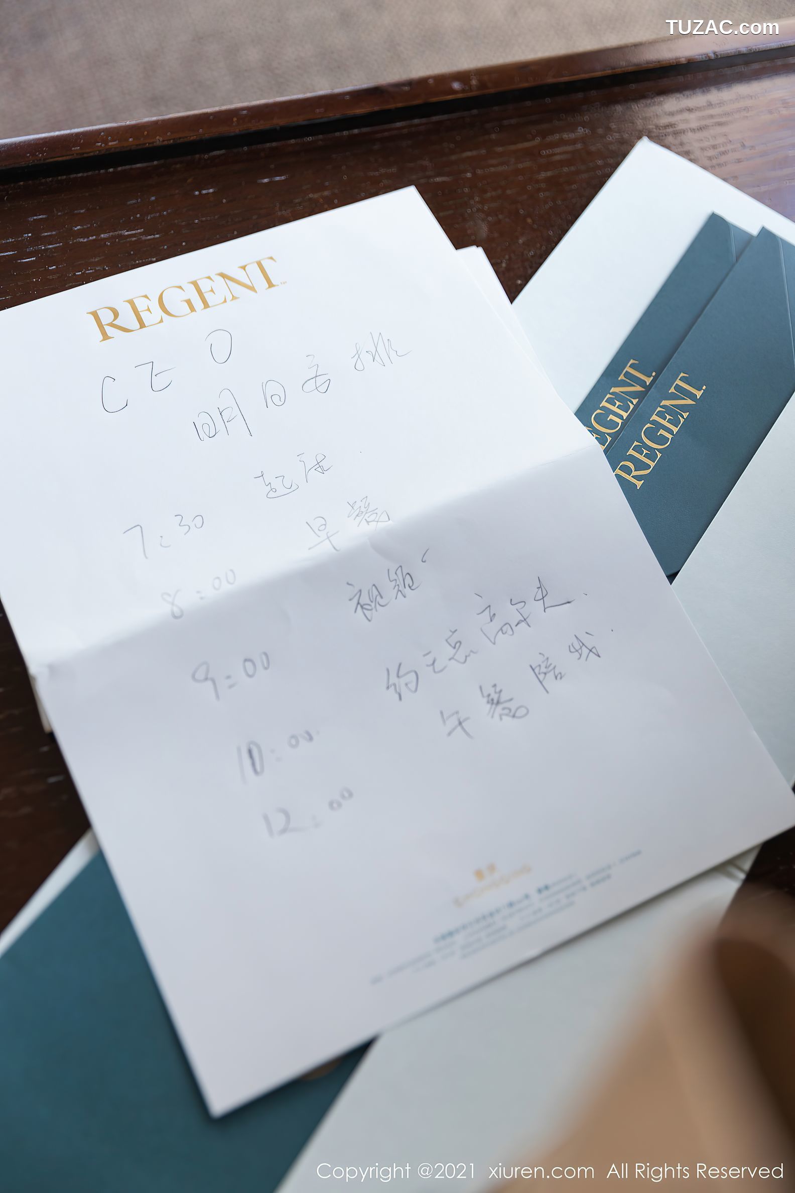 XiuRen秀人网-4020-允爾-秘书剧情主题浴室性感豹纹内衣-2021.09.29