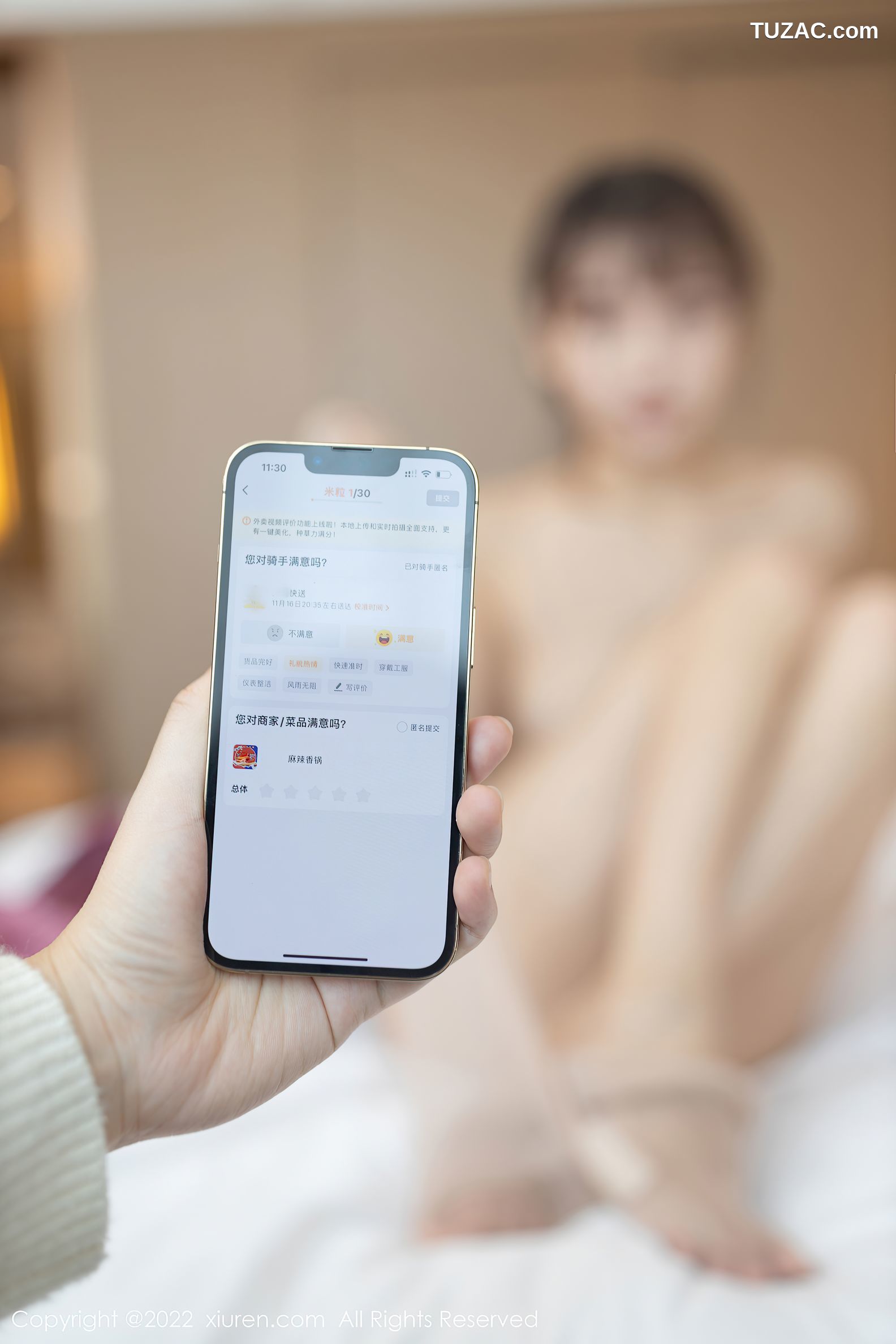 XiuRen秀人网-4493-陆萱萱-角色扮演主题牛仔裤肉丝惹火-2022.01.20