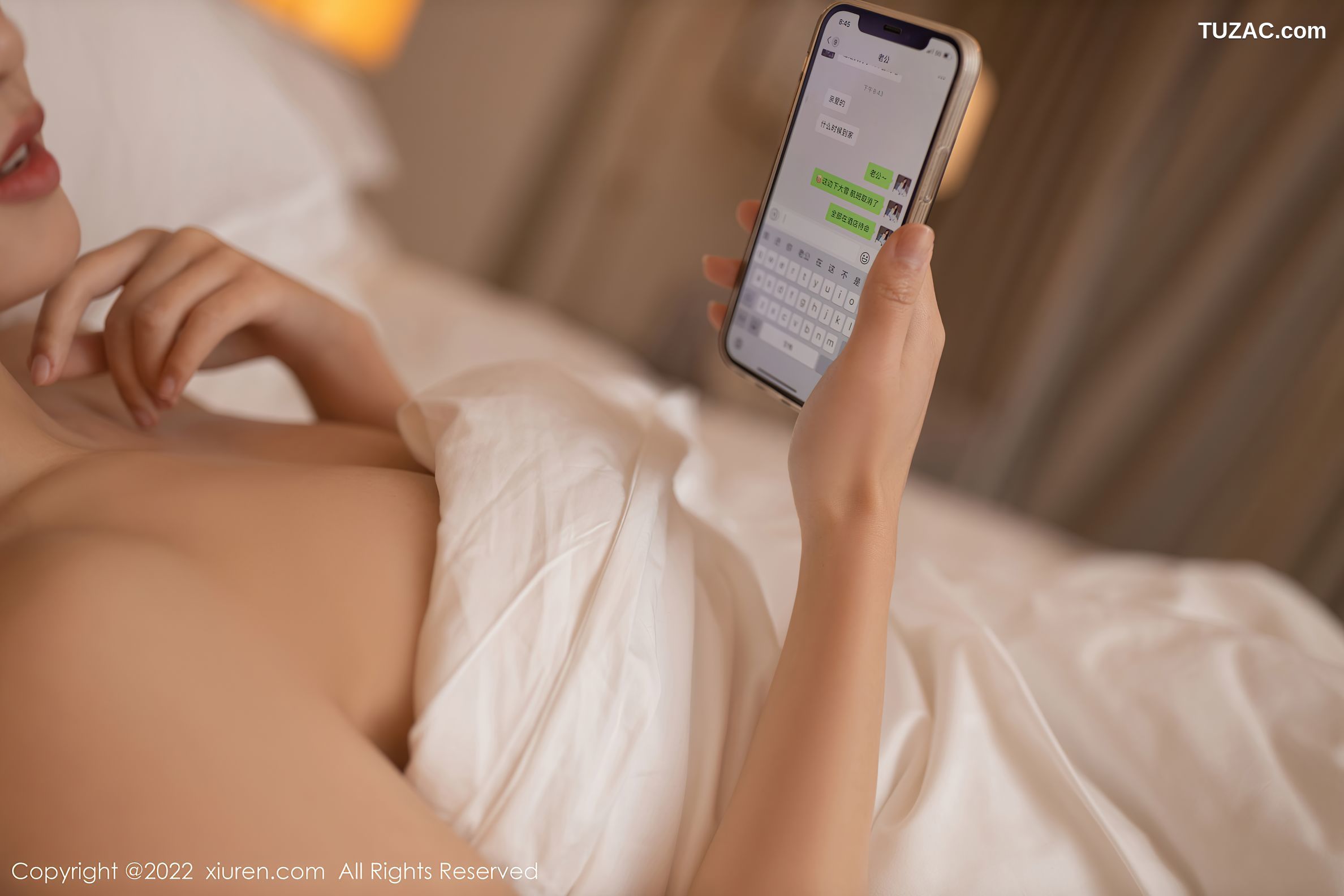 XiuRen秀人网-4647-唐安琪-珠三角旅拍空姐角色扮演淡粉色内衣丝袜-2022.02.28