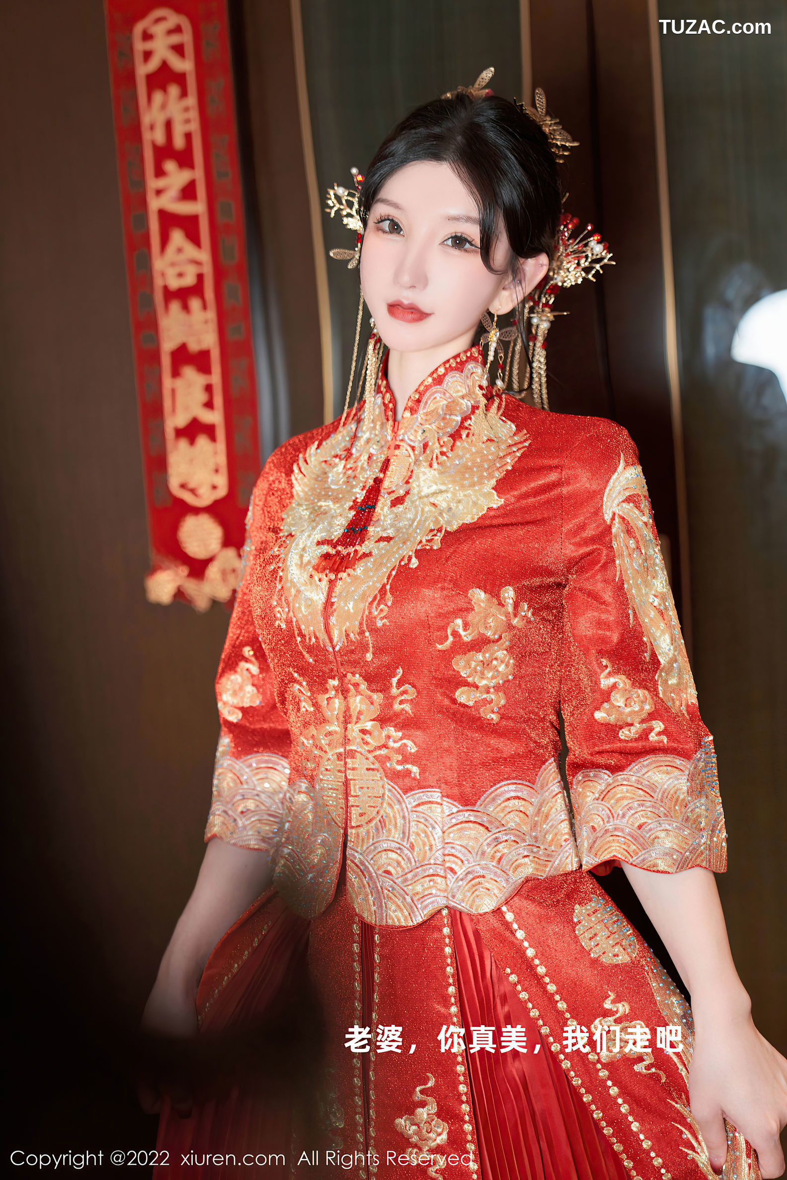 XiuRen-No.5675-周于希-新娘红装下的黑色情趣内衣