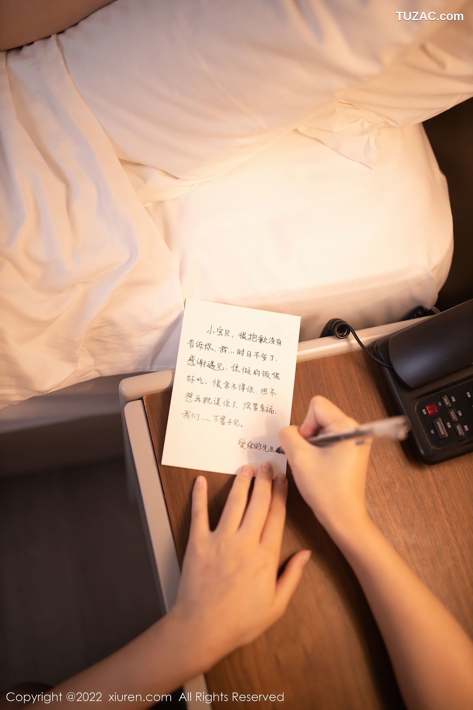 XiuRen-No.5913-鱼子酱-白色轻透上衣性感红短裙蕾丝内衣