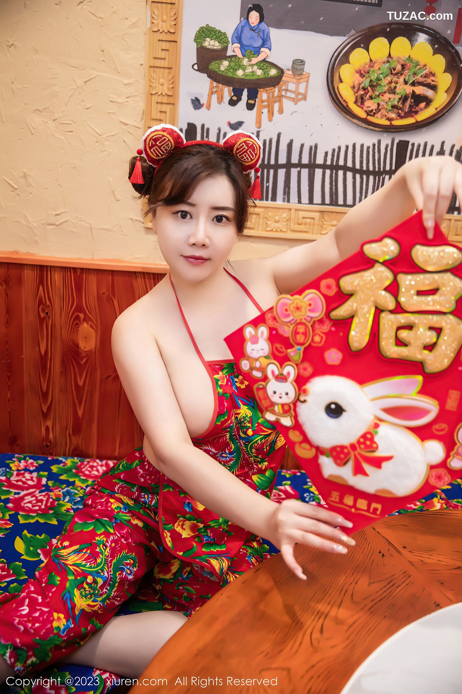 XiuRen秀人网-6121-王婉悠-餐桌场景东北大花布布兜