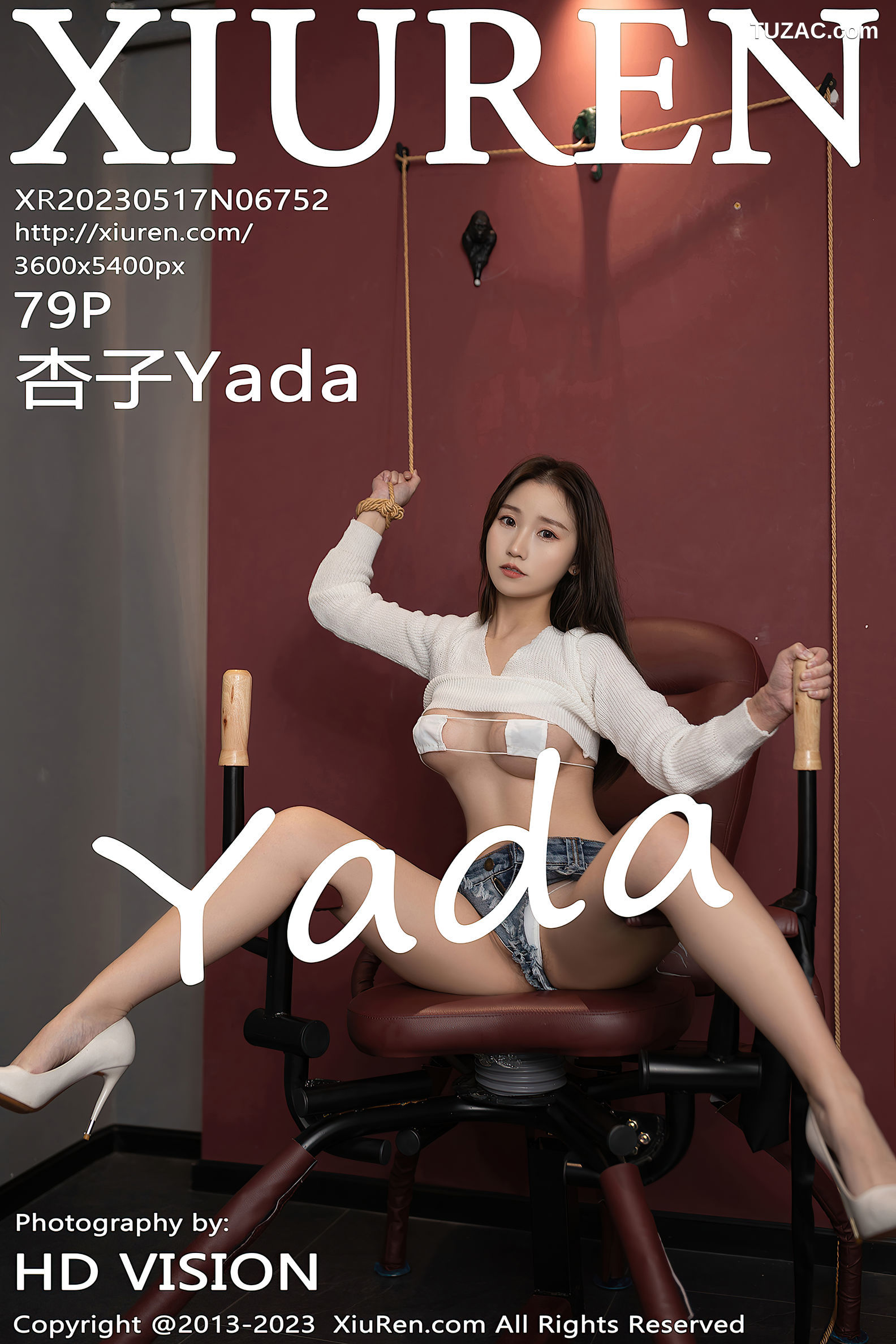 XiuRen秀人网-6752-杏子Yada-白上衣牛仔超短裤-2023.05.17