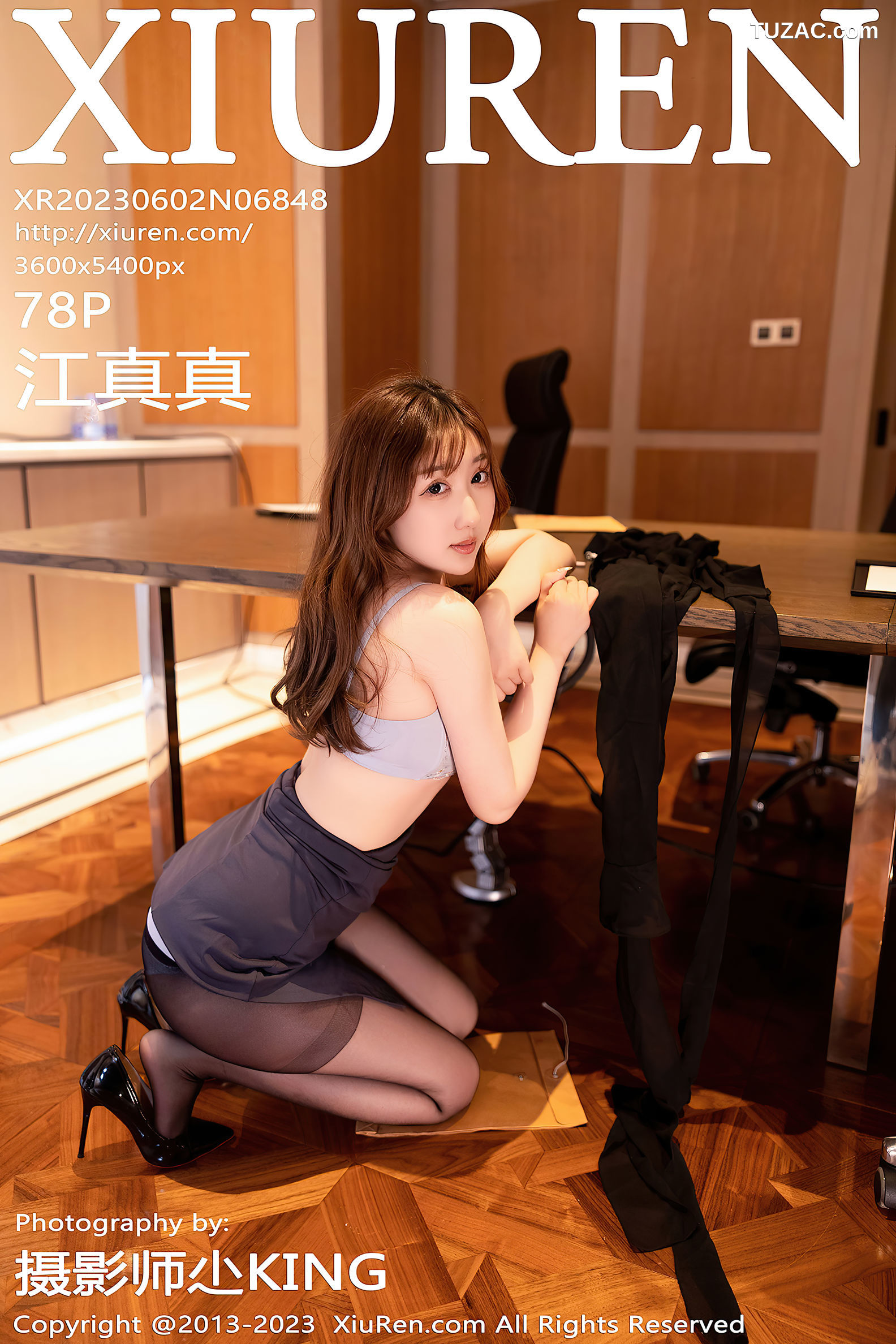XiuRen秀人网-6848-江真真-性感Ol制服灰色内衣超薄黑丝-2023.06.02