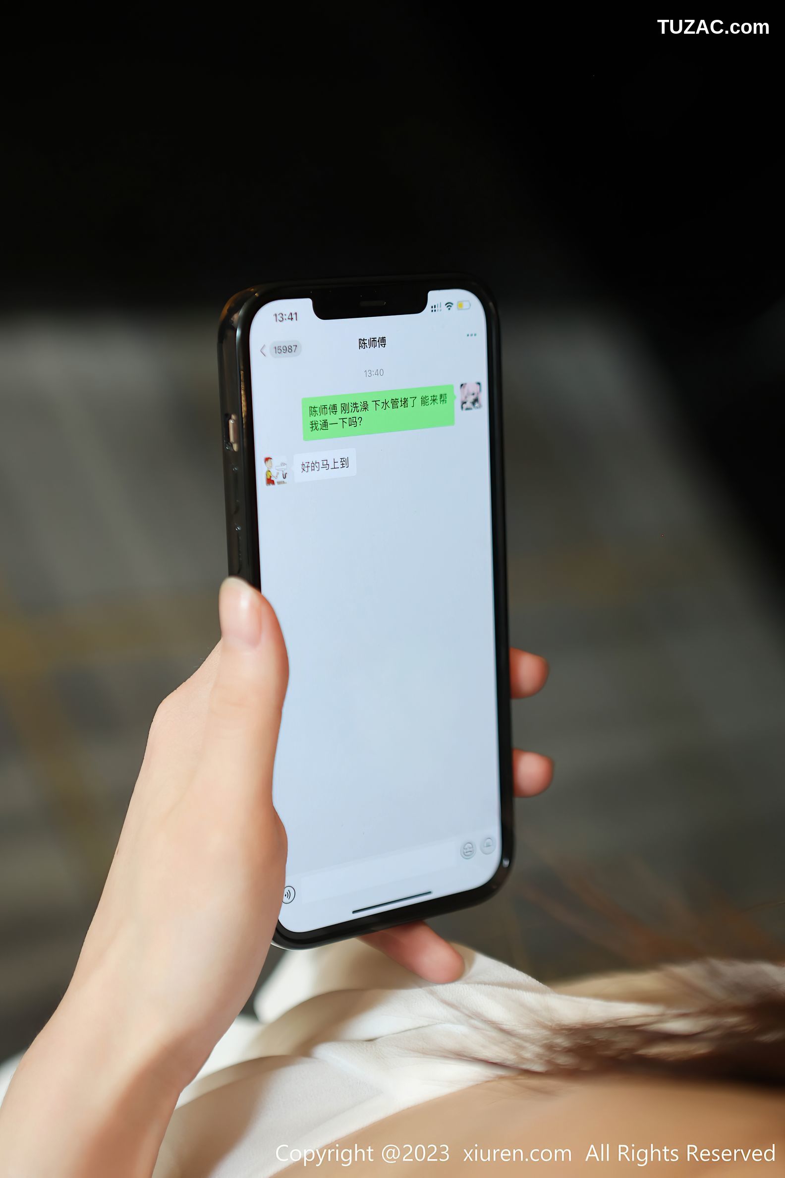 XiuRen秀人网-6877-王曼柔-浴室白色薄透连衣短裙-2023.06.08