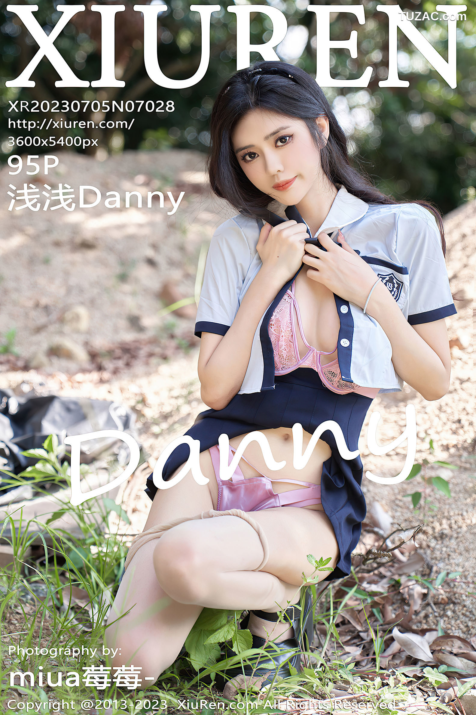XiuRen秀人网-7028-浅浅Danny-性感Jk户外-2023.07.05