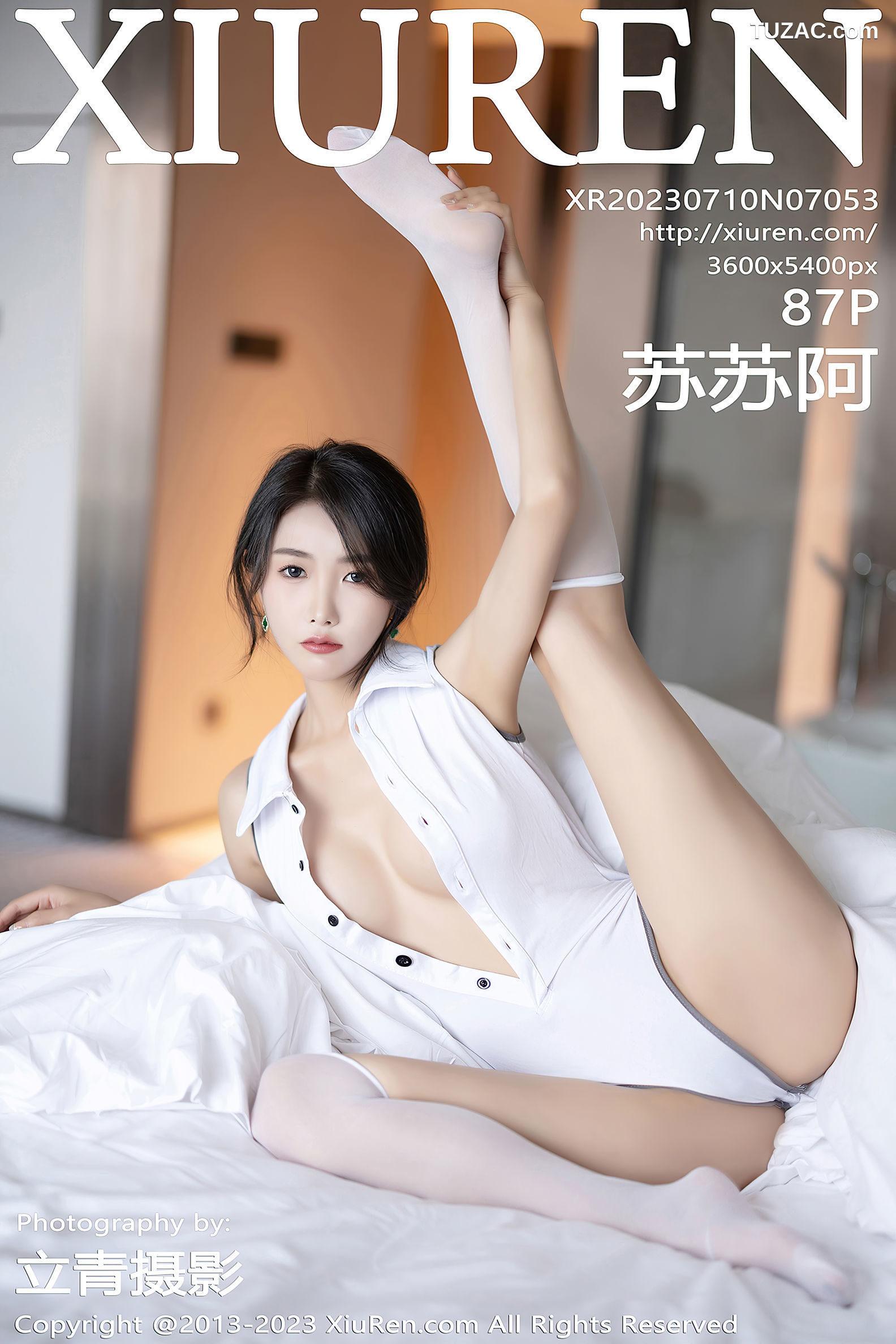 XiuRen秀人网-7053-苏苏阿-淡蓝连衣短裙白色深V死库水-2023.07.10