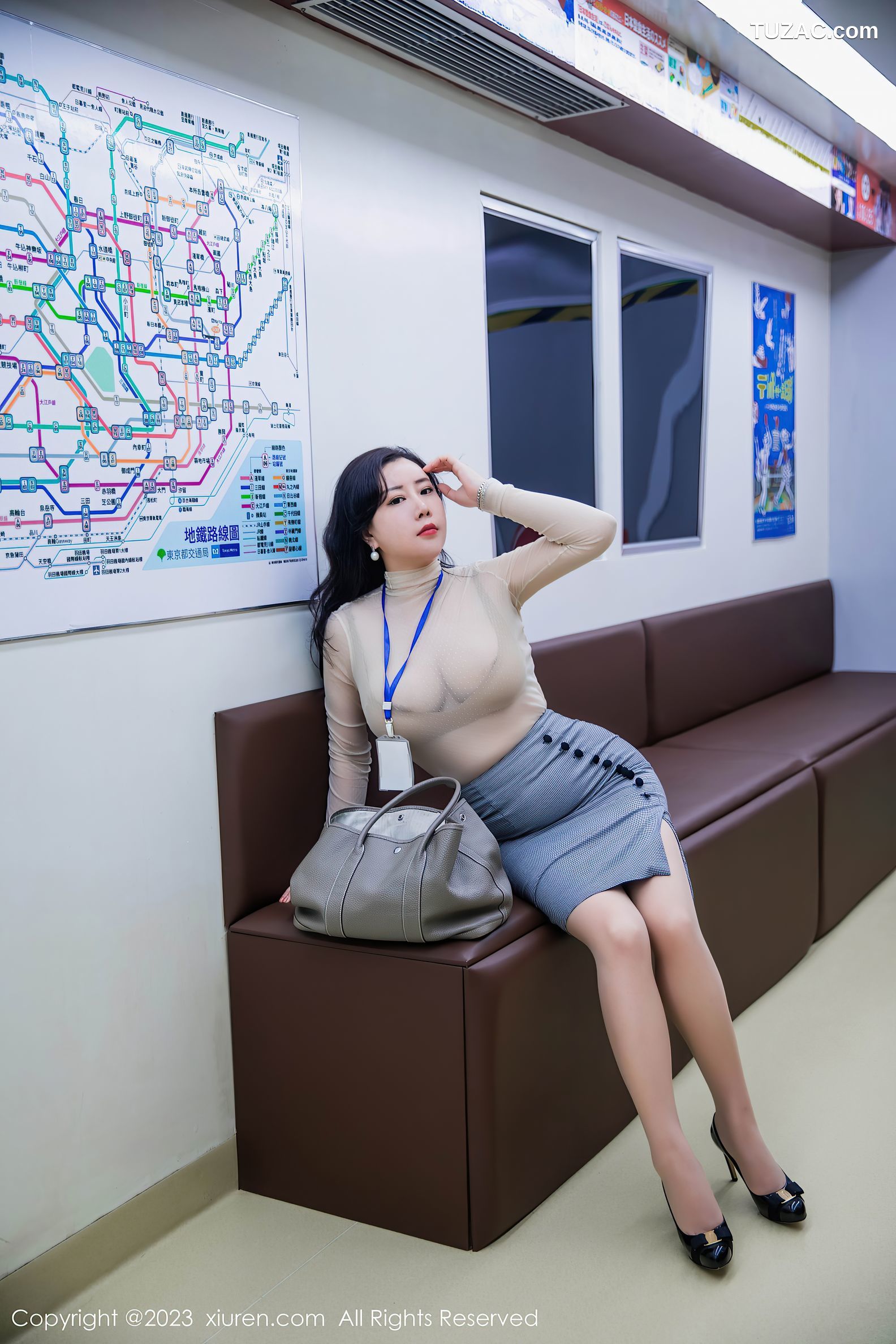 XiuRen秀人网-7054-王婉悠Queen-白T蓝裙杏色内衣-2023.07.10