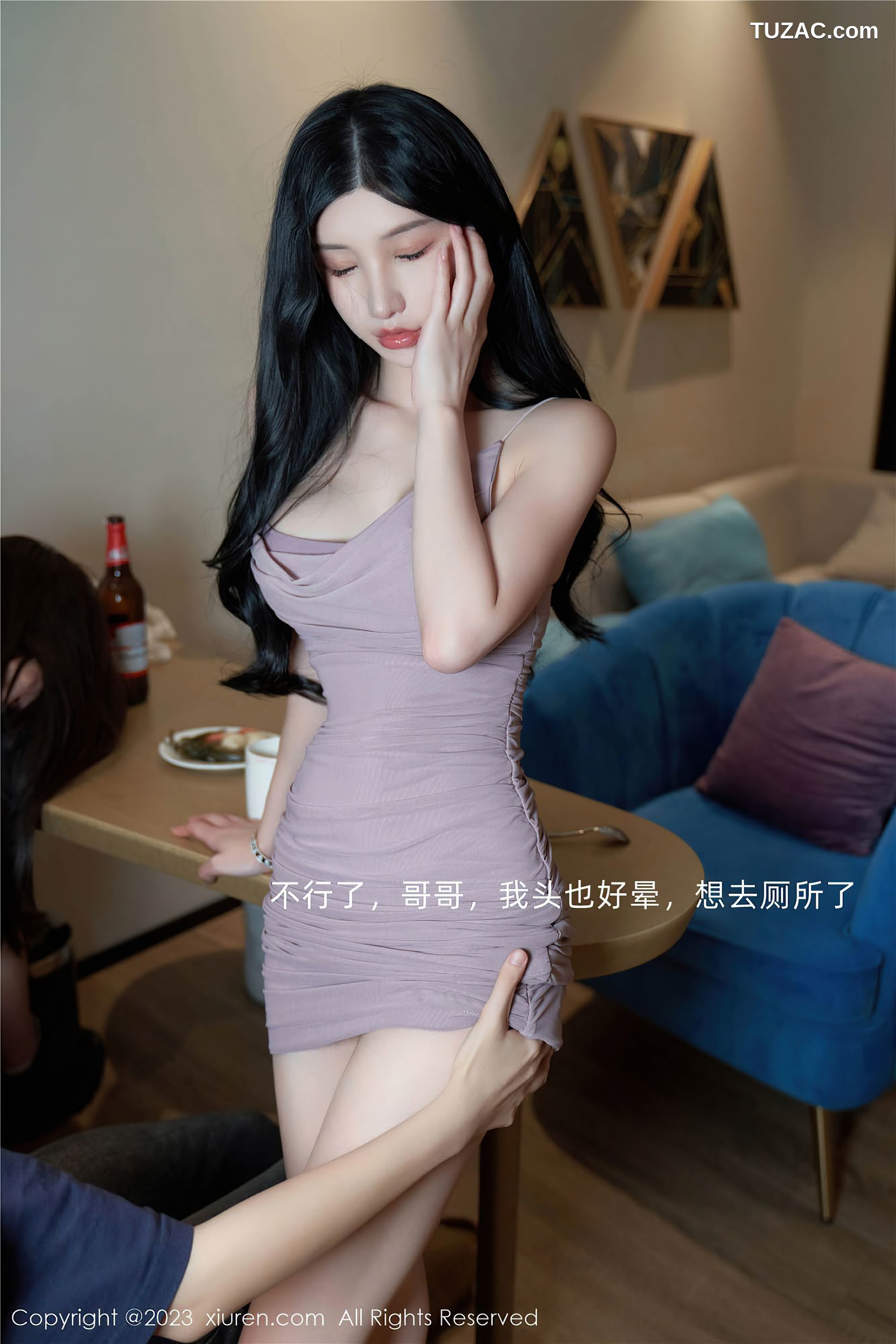 XiuRen秀人网-7122-周于希Sally-厦门旅拍-《邻居间的暧昧关系》-2023.07.21