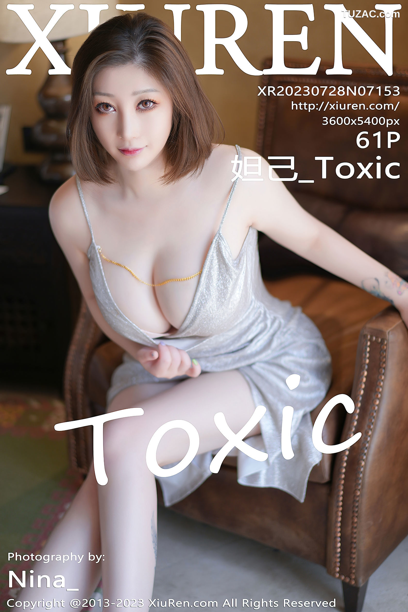 XiuRen秀人网-7153-妲己_Toxic-迪拜旅拍-淡灰吊带裙珠链情趣内衣-2023.07.28