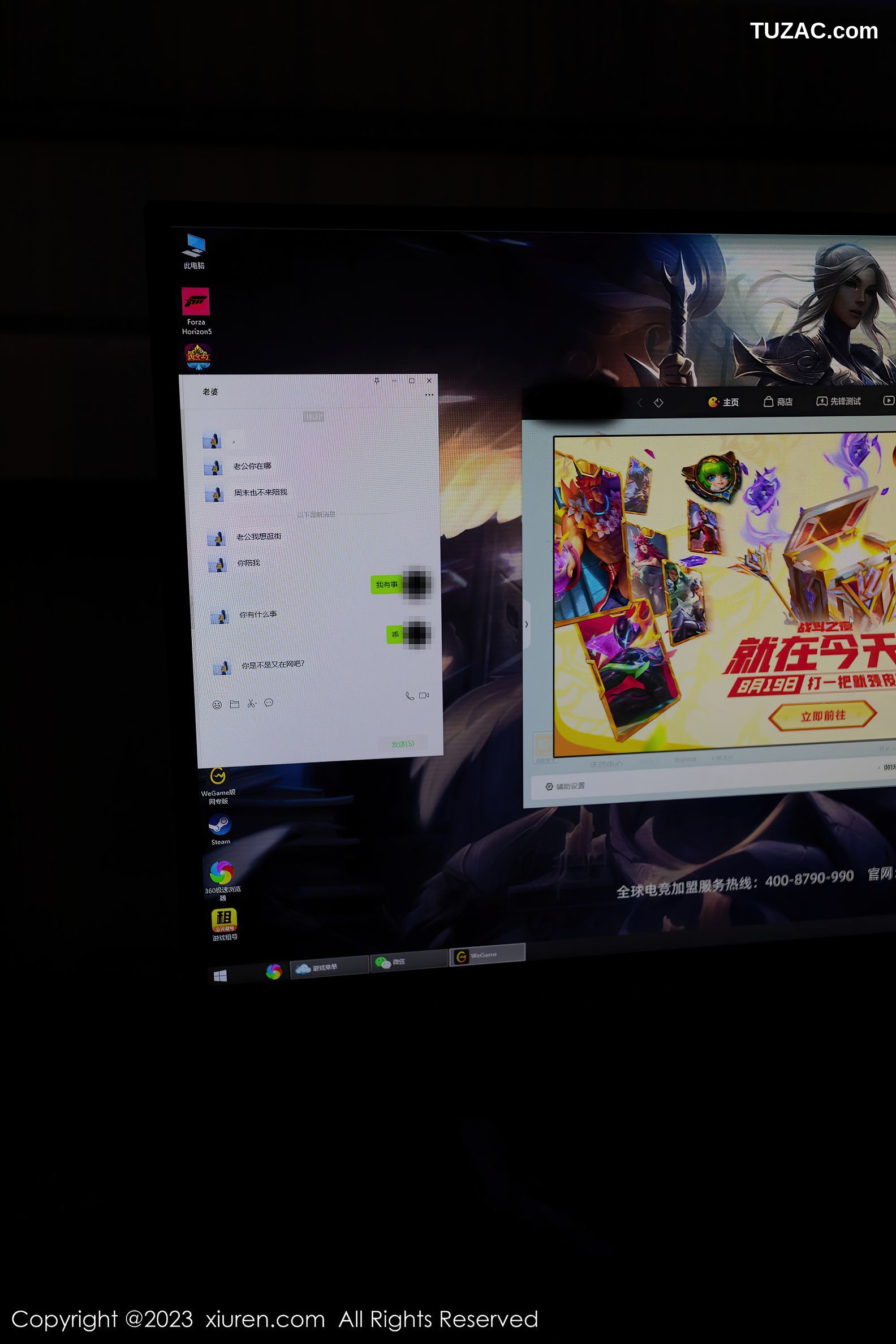 XiuRen秀人网-7275-杏子Yada-黑背心牛仔短裤黑色内衣丁字裤-2023.08.23
