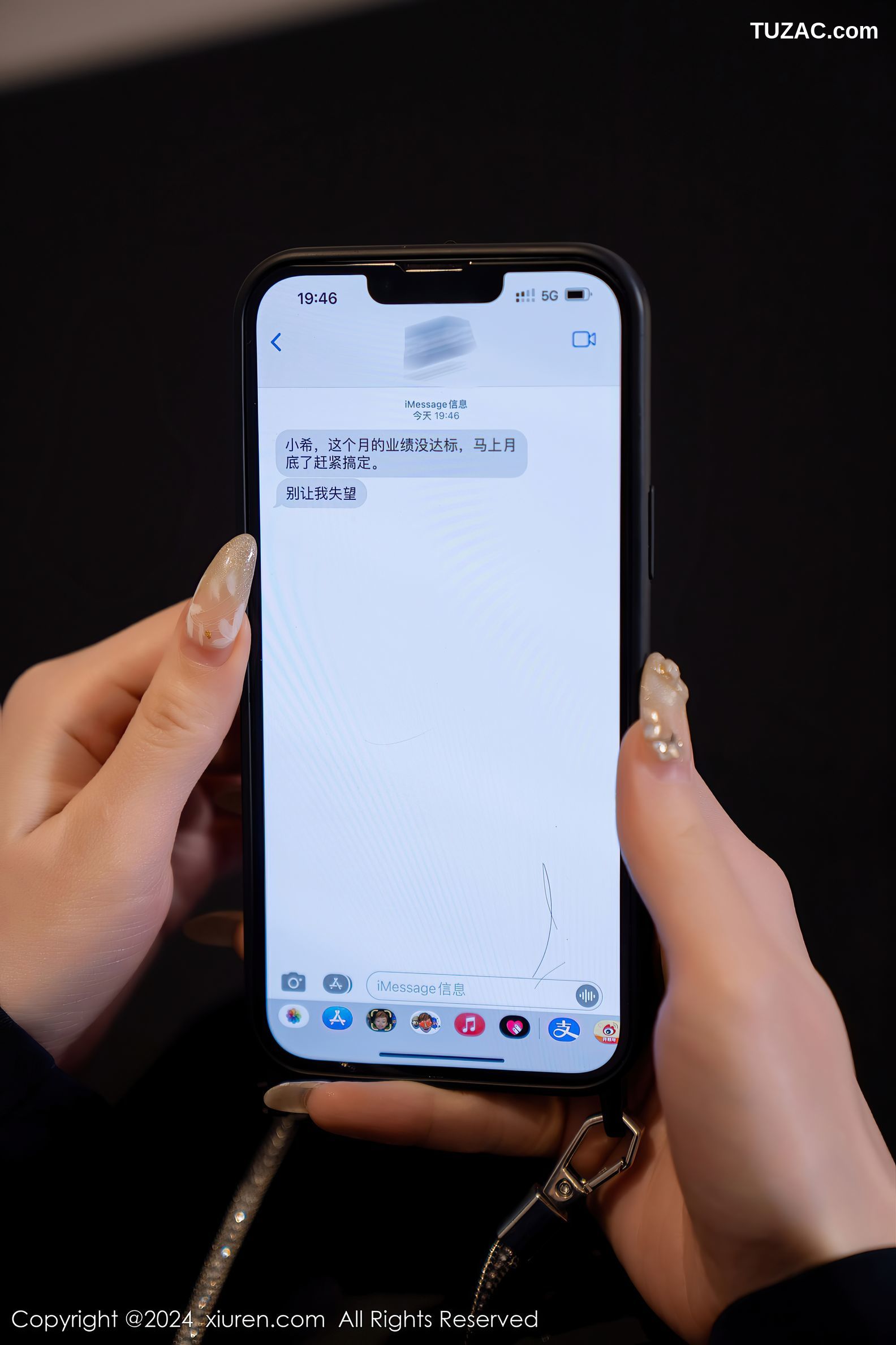 XiuRen秀人网-7956-周于希Sally-OL主题《丝袜销售员》透视内衣黑丝-2024.01.12