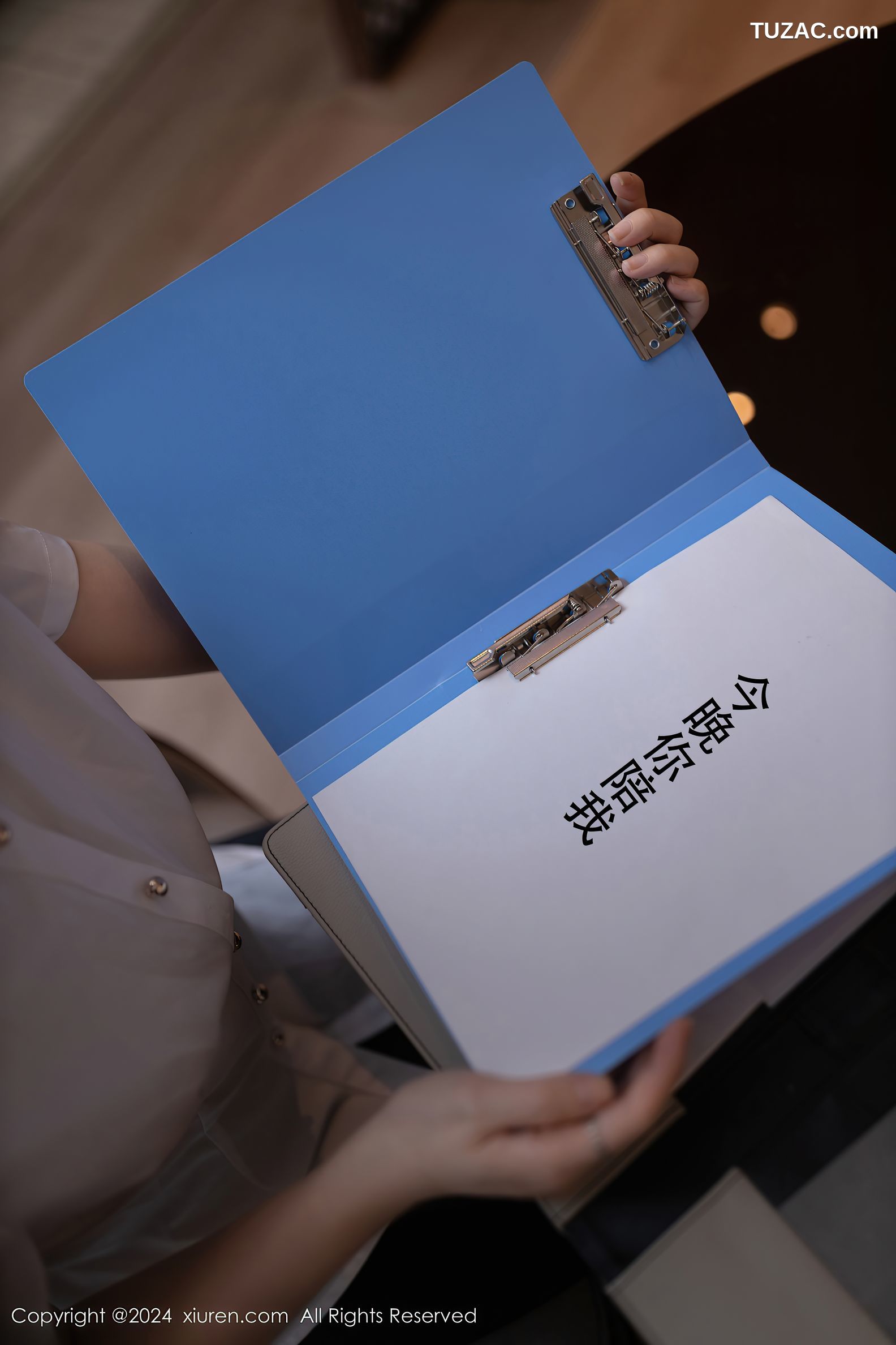XiuRen秀人网-8264-杏子Yada-OL紫色套装《今晚你陪我》剧情-2024.03.20