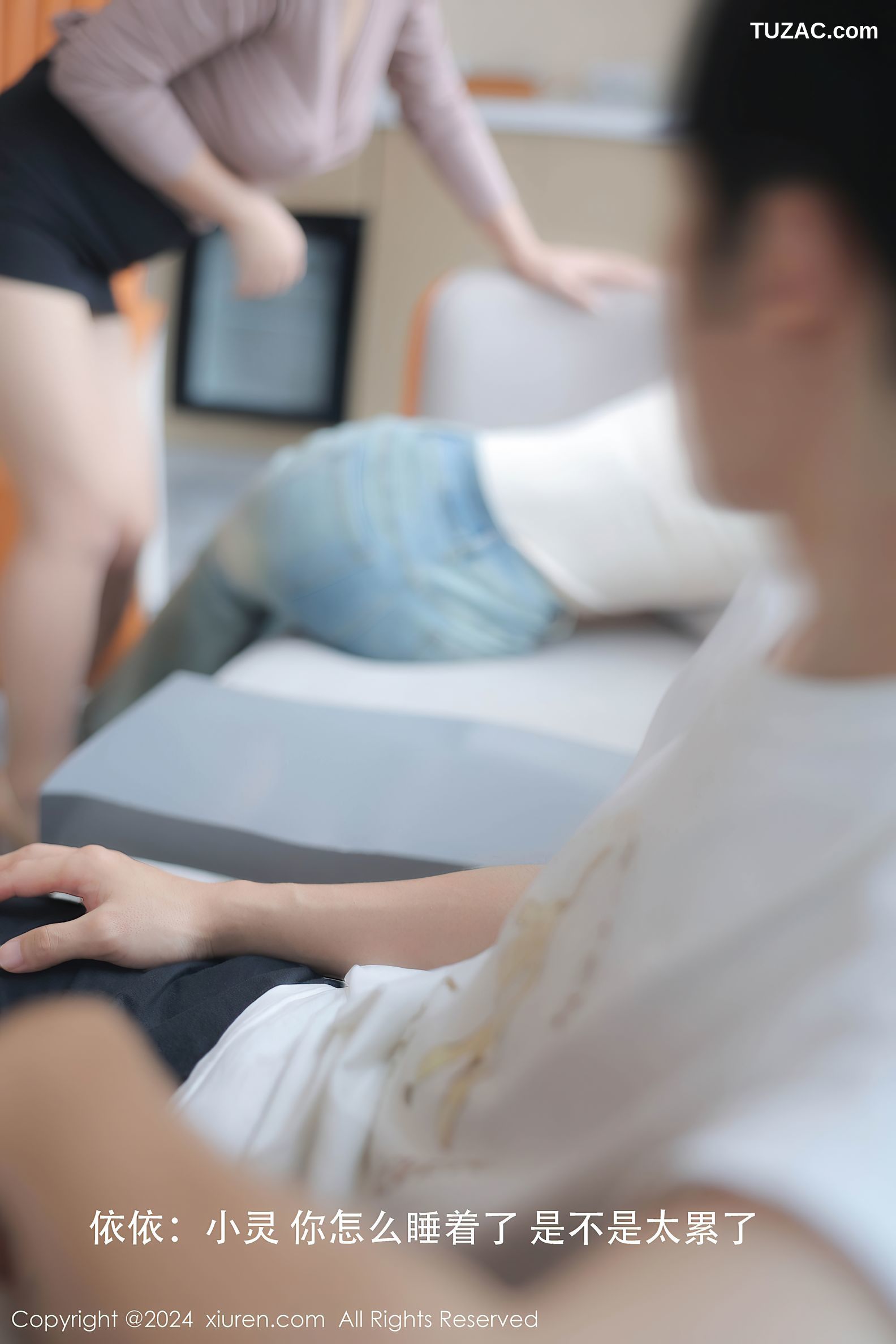 XiuRen秀人网-8798-金小依-闺蜜男友帮忙操作吸奶器爆乳-2024.07.03