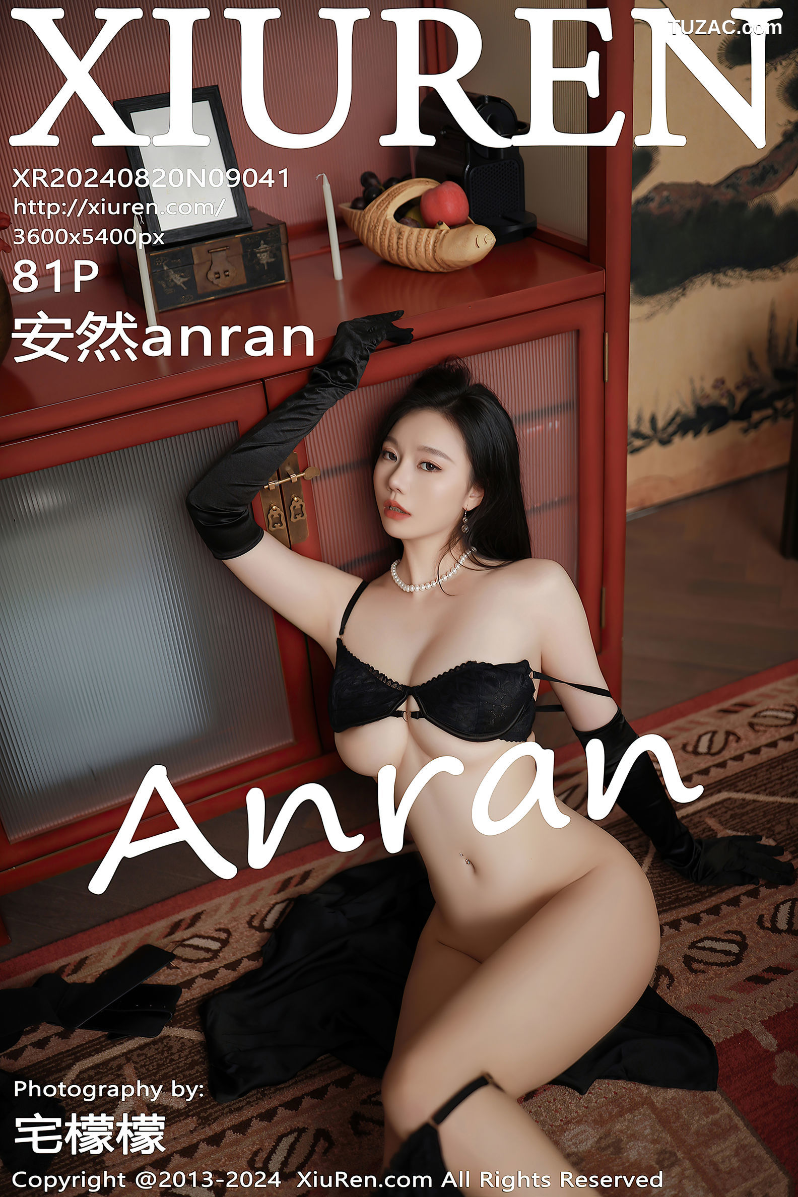 XiuRen秀人网-9041-安然anran-神秘黑衣黑色内衣-2024.08.20