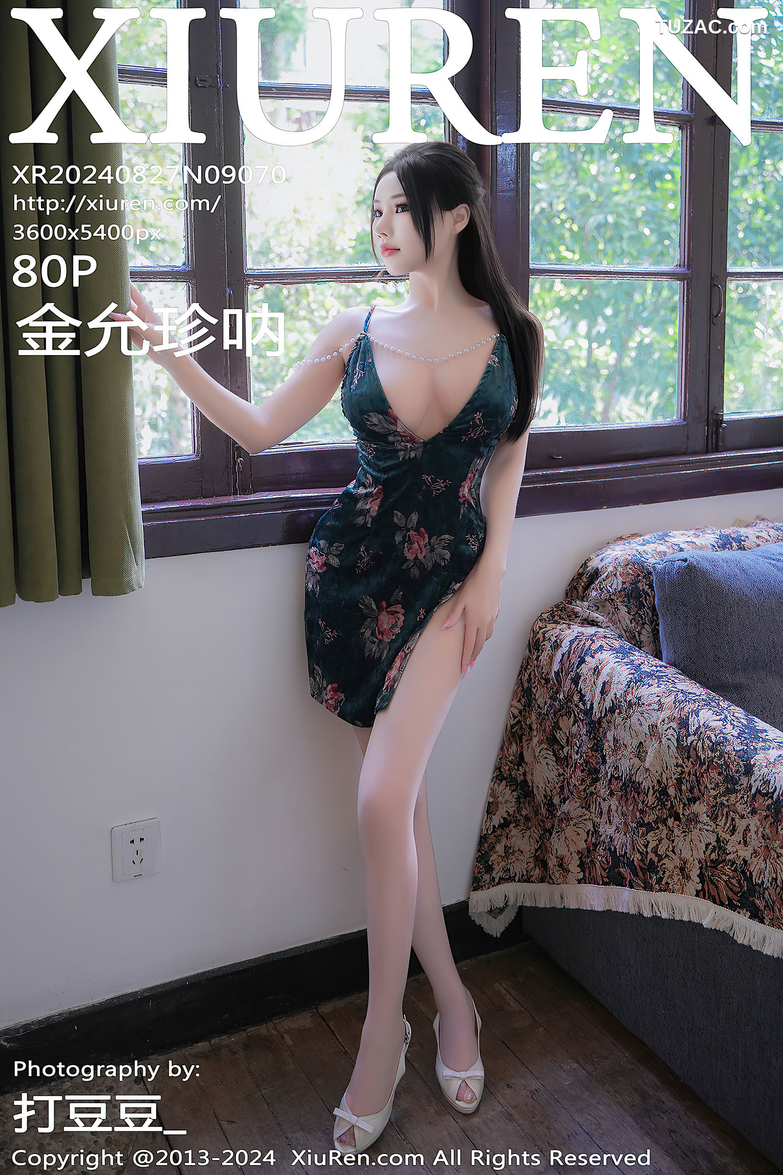 XiuRen秀人网-9070-金允珍呐-深绿情趣旗袍睡衣爆乳-2024.08.27