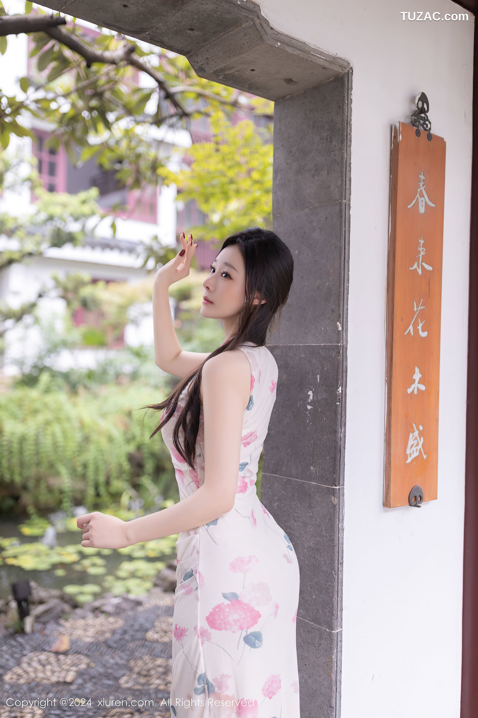 XiuRen秀人网-9087-小逗逗-白色粉印花旗袍白色内衣-2024.08.29