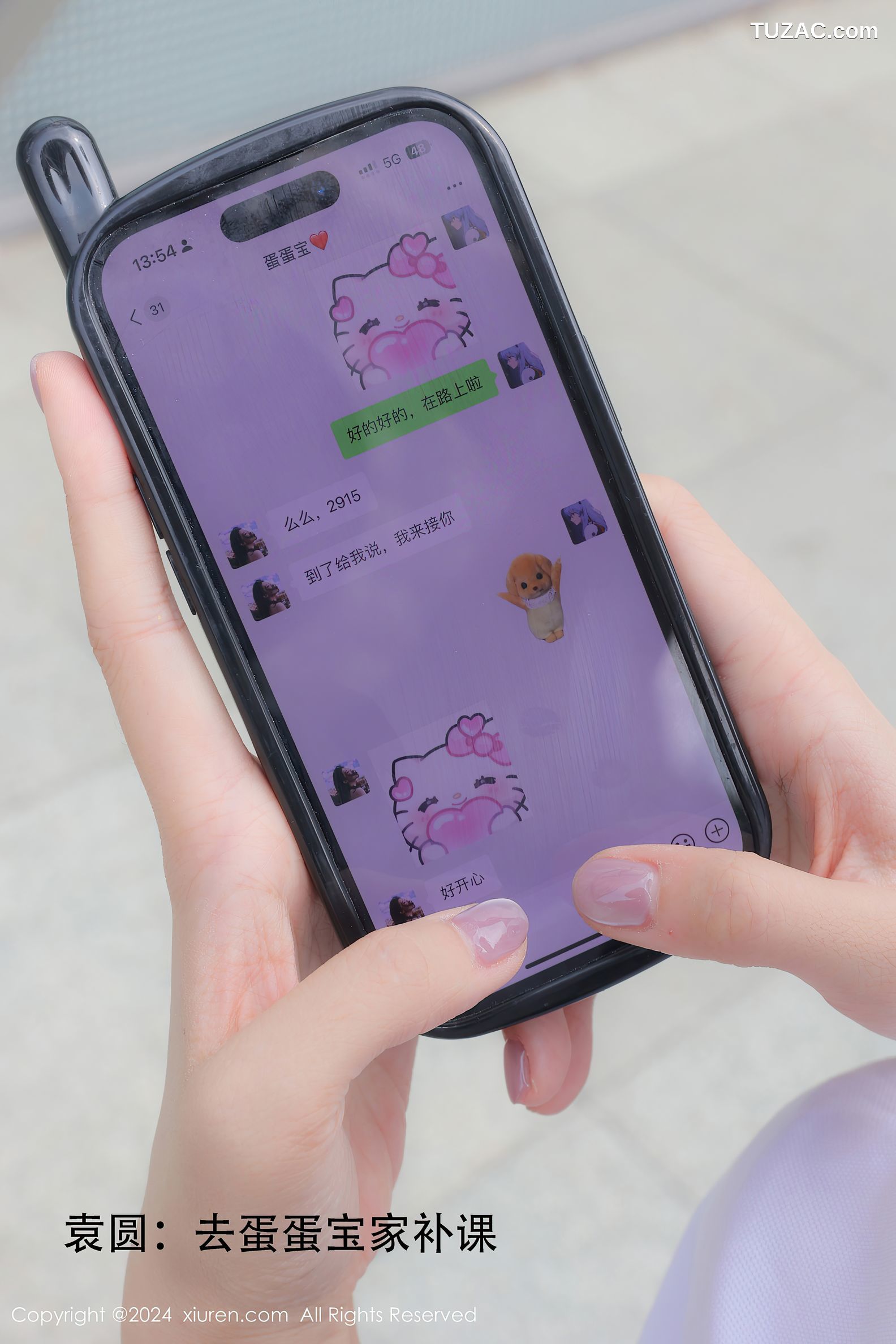 XiuRen秀人网-9119-袁园-蛋宝宝-模特合集-校服双少女姐妹花爆乳-2024.09.06