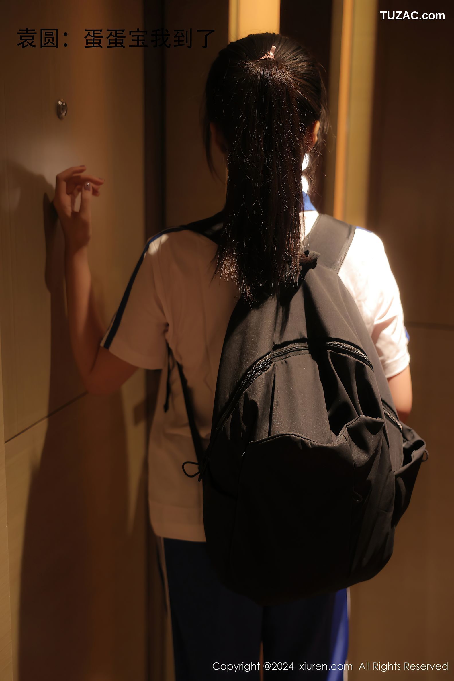 XiuRen秀人网-9119-袁园-蛋宝宝-模特合集-校服双少女姐妹花爆乳-2024.09.06