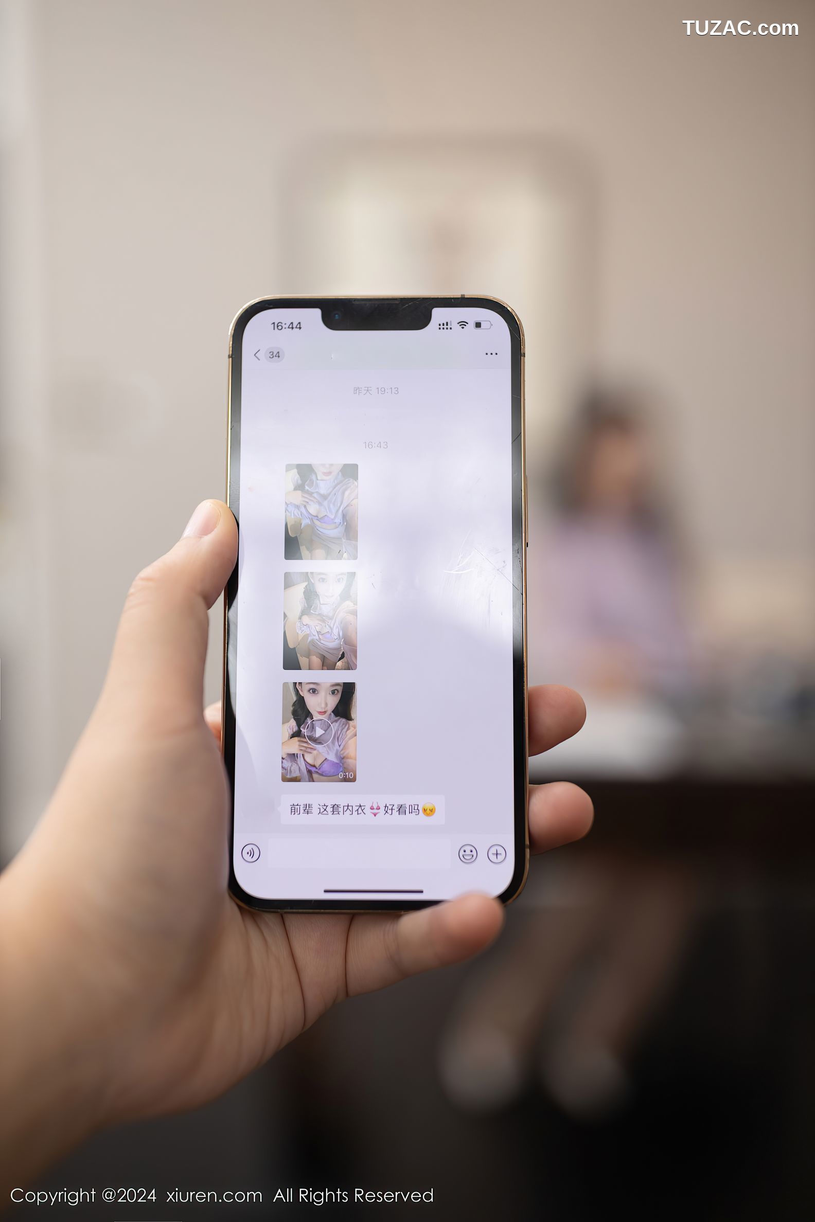 XiuRen秀人网-9133-唐安琪-OL办公司紫色内衣诱惑前辈-2024.09.09