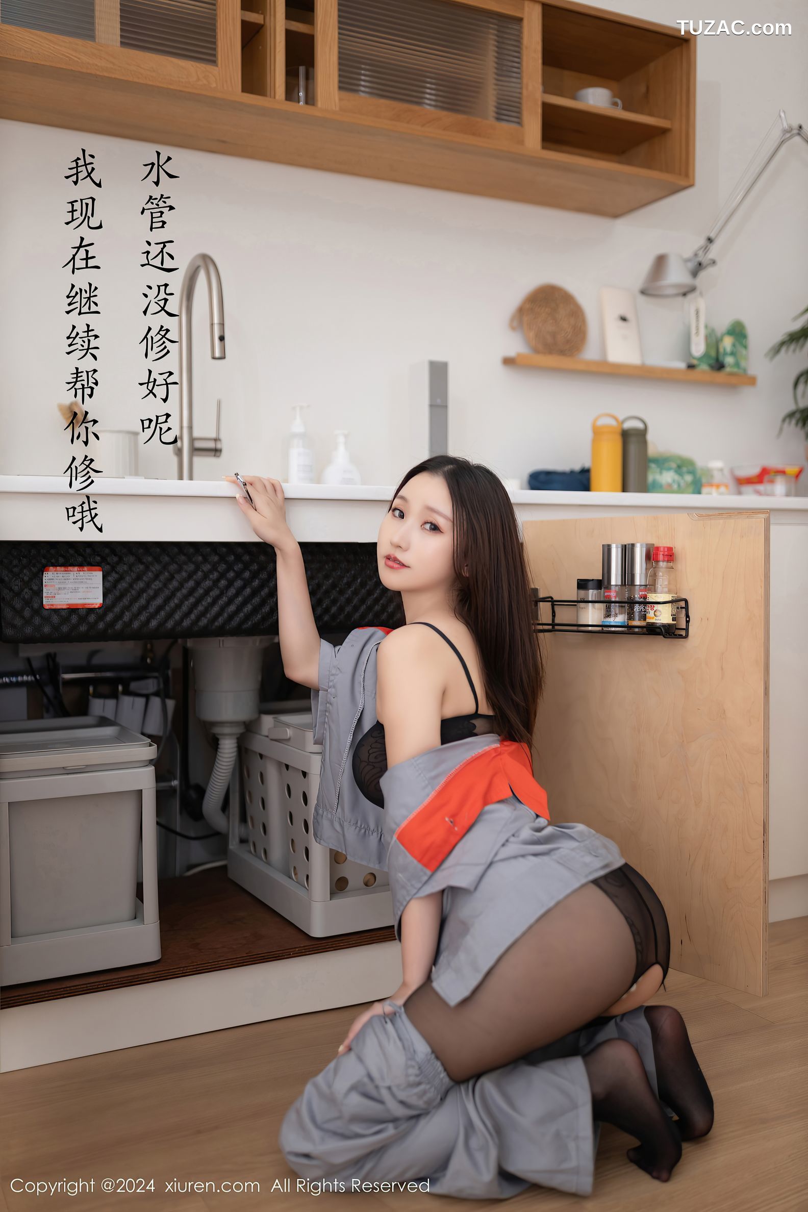 XiuRen秀人网-9207-杏子Yada-女物业灰色工装轻透黑内衣黑丝诱惑-2024.09.25